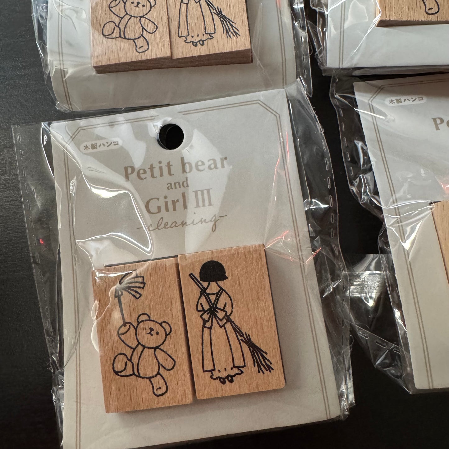 Petit Bear & Girl III - cleaning