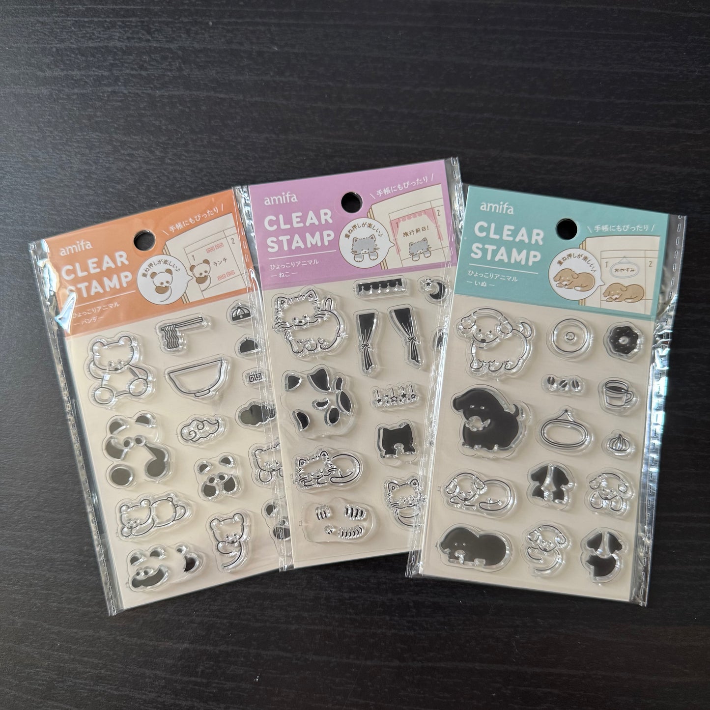 animals clear stamp