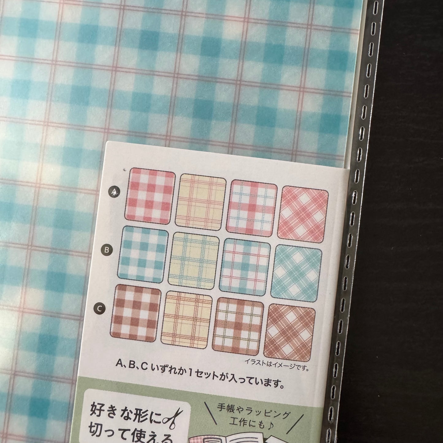 transparent sticker sheet - blue