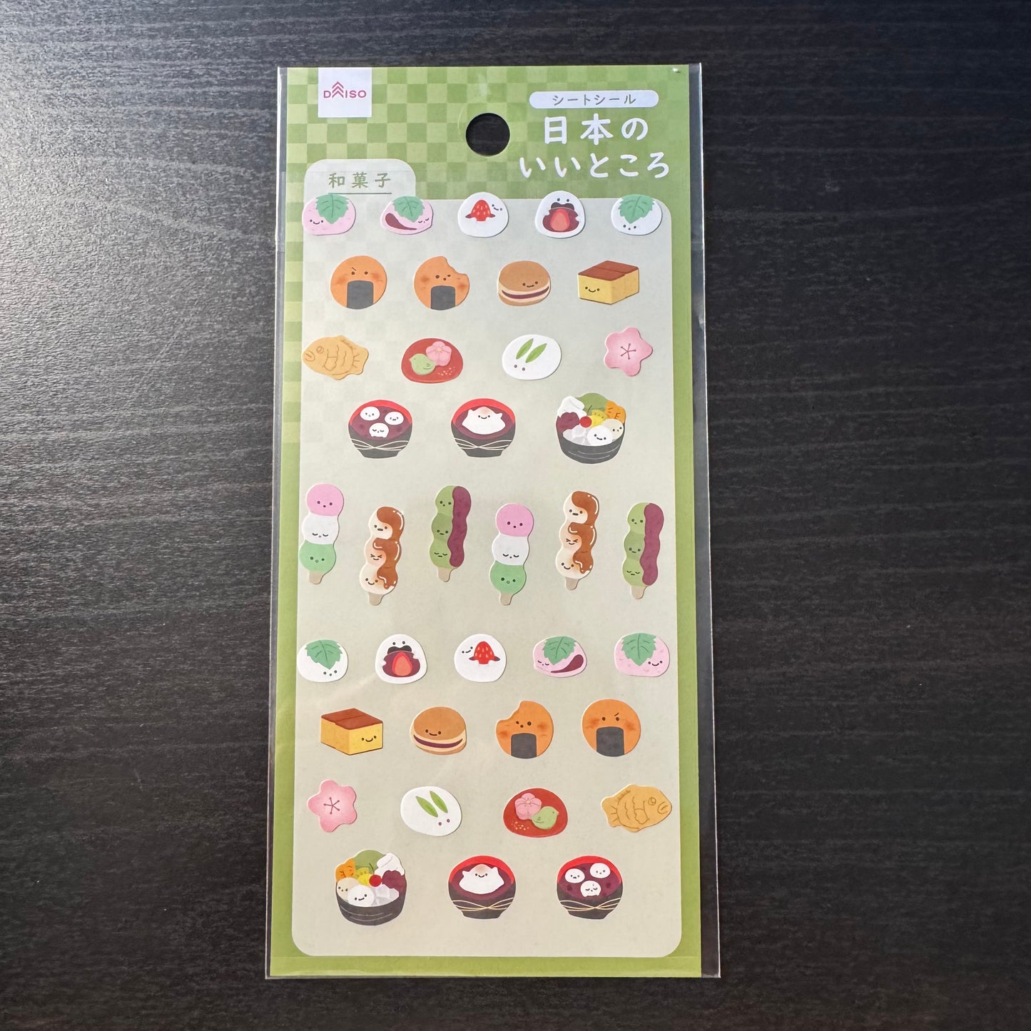 Japanese food sticker sheet