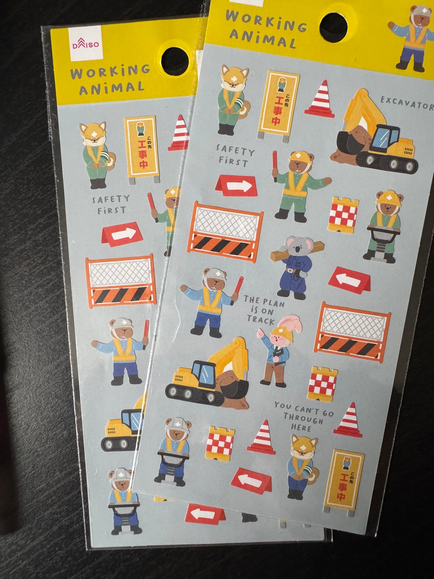 working animal sticker sheet - construction