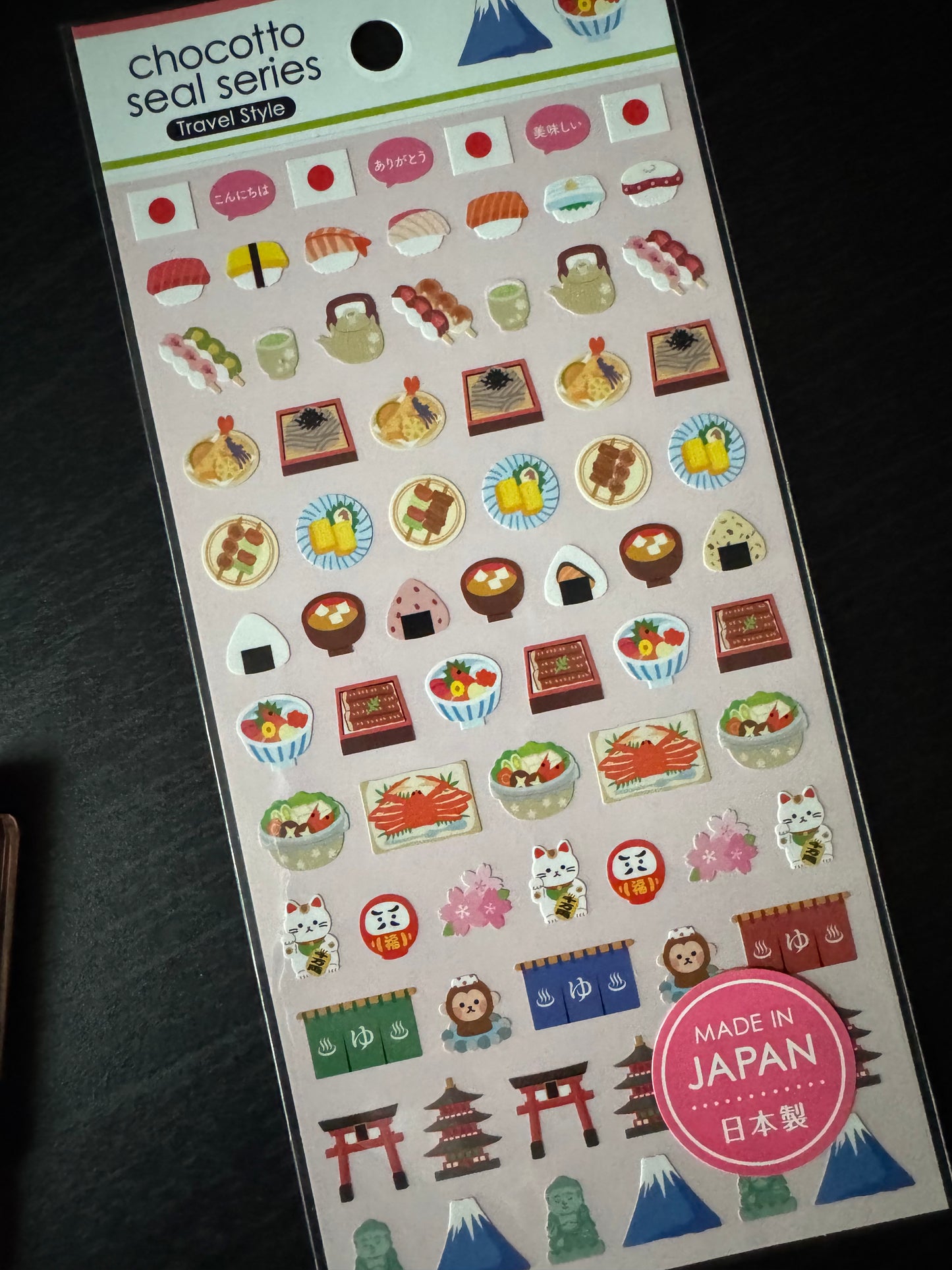 chocotto seal series - Japan