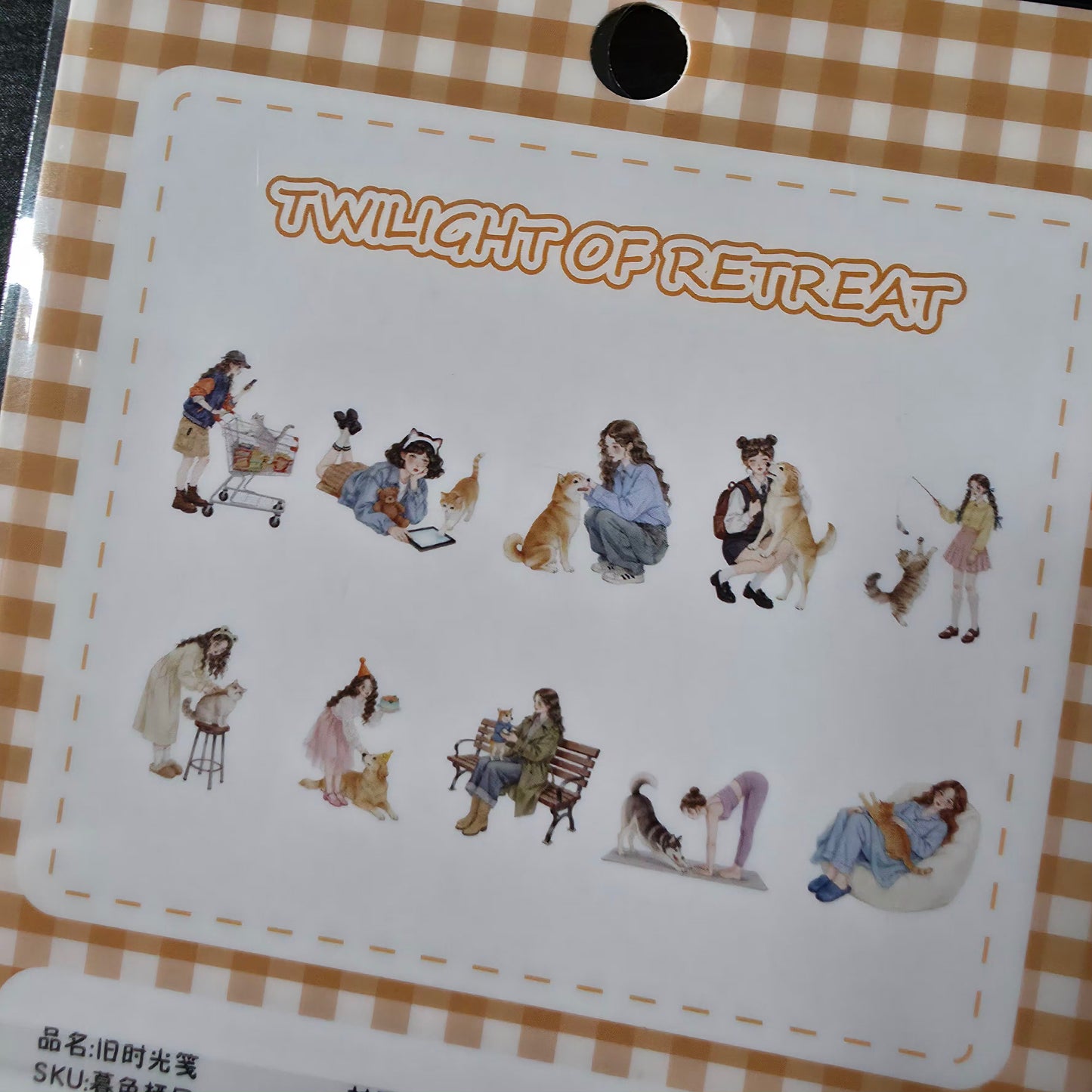 sticker flakes - twilight retreat