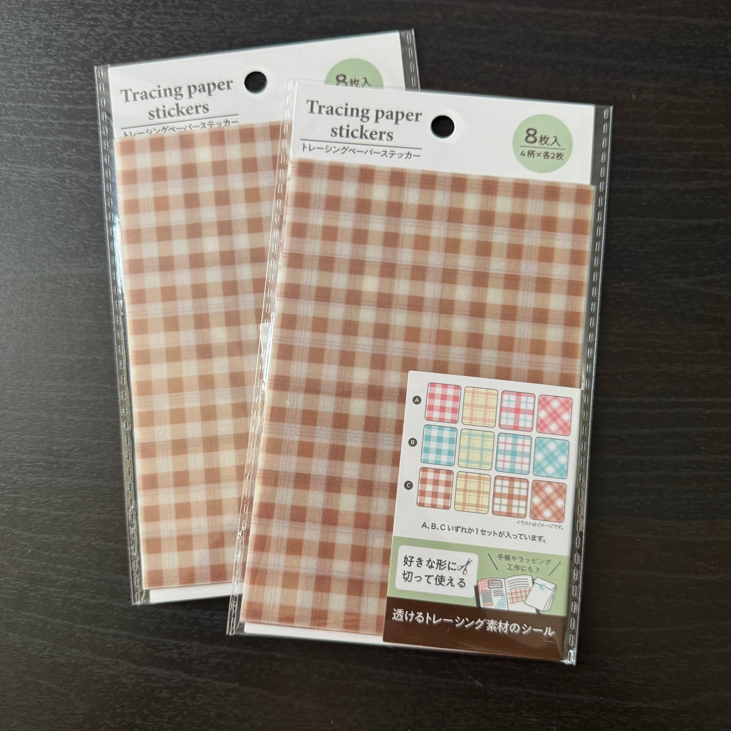 transparent sticker sheet - brown