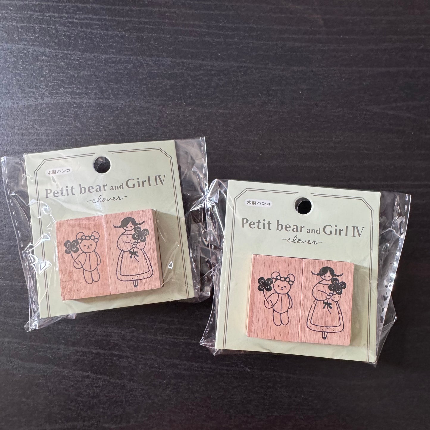 Petit bear & Girl IV - clover