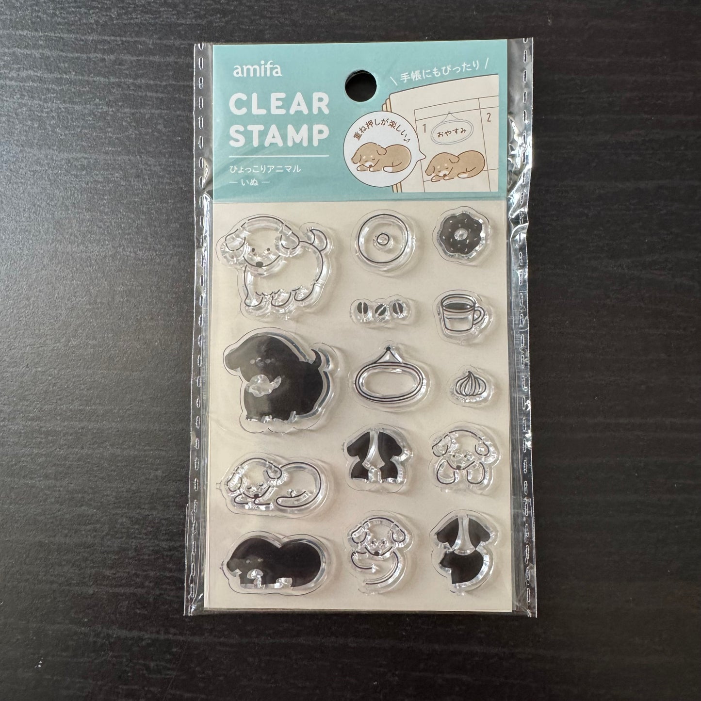 animals clear stamp