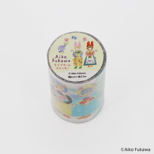 Aiko Fukawa foil stamped PET Roll