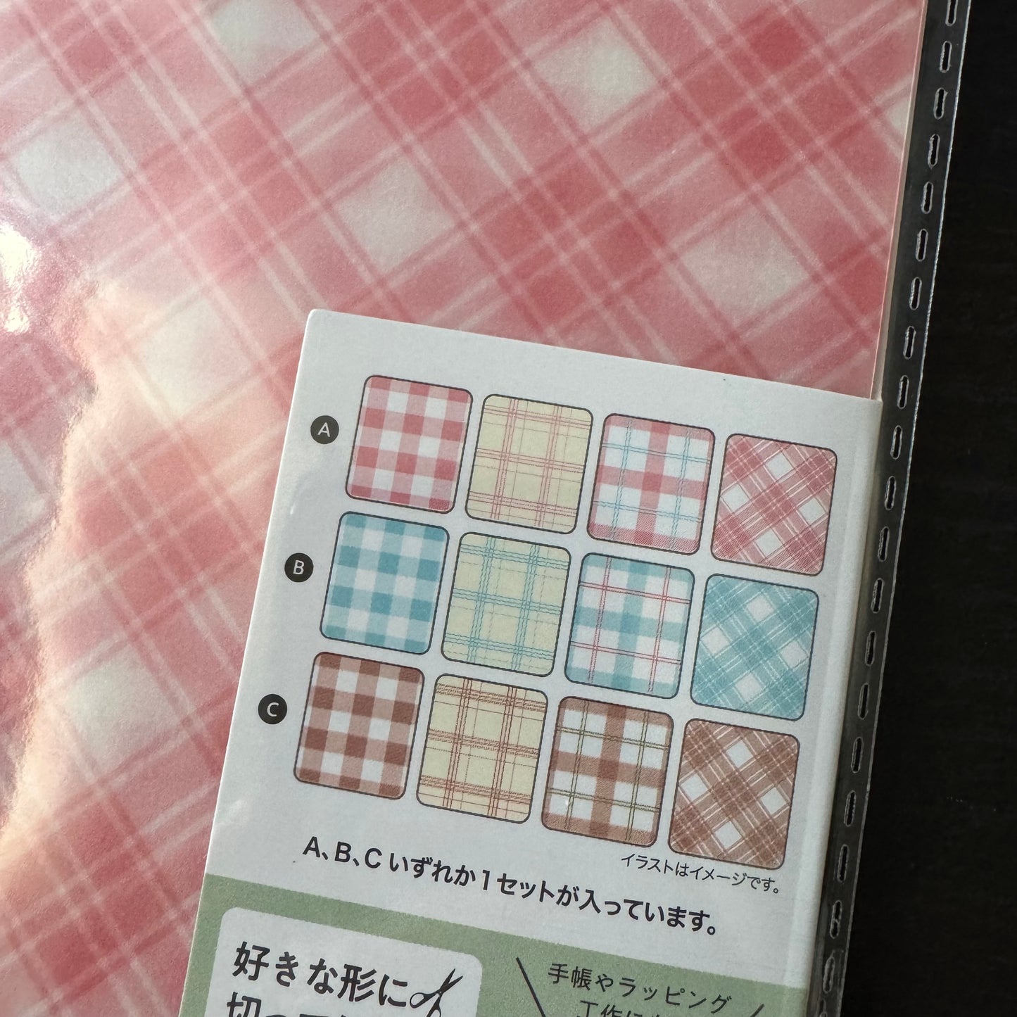transparent sticker sheet - red