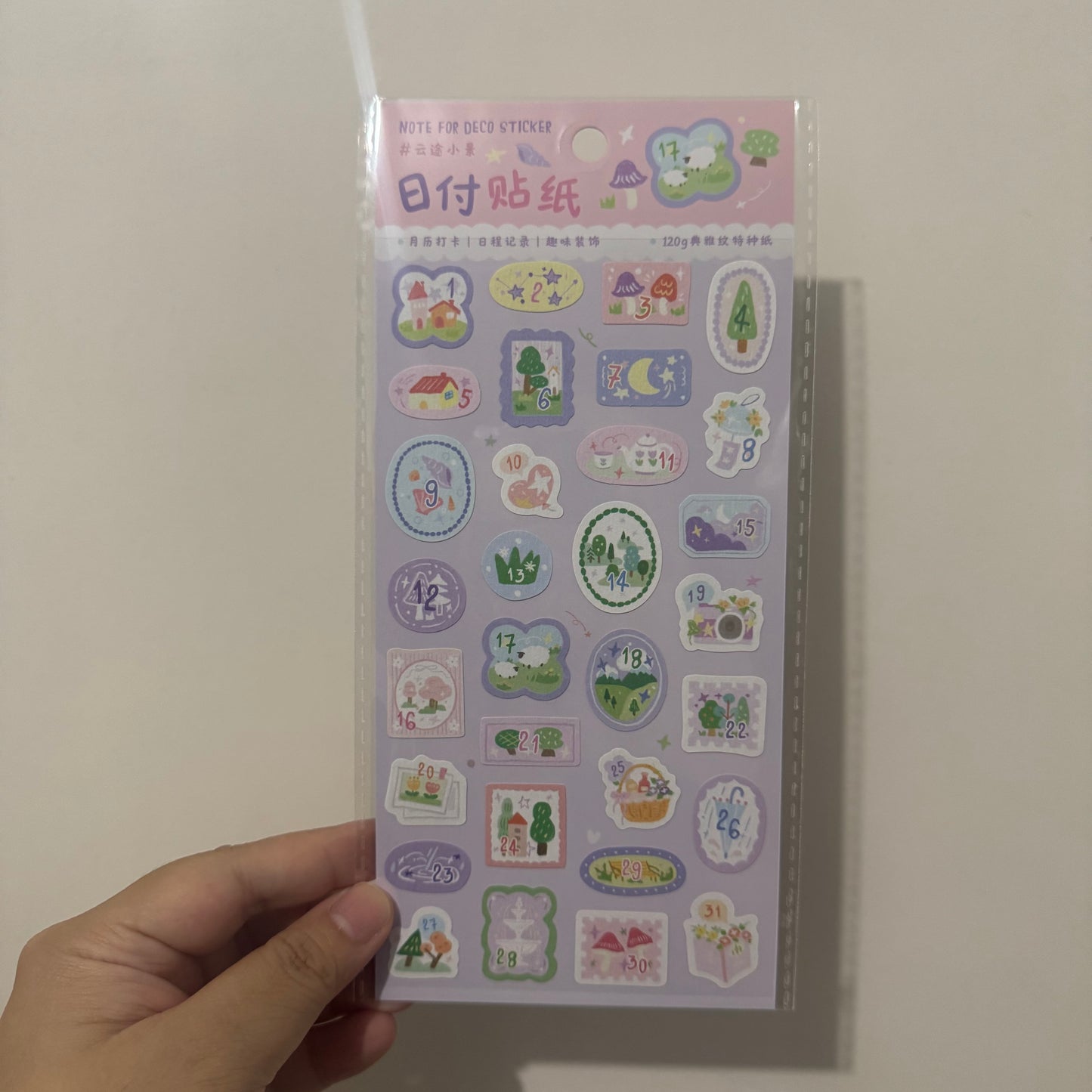 plant sticker sheets