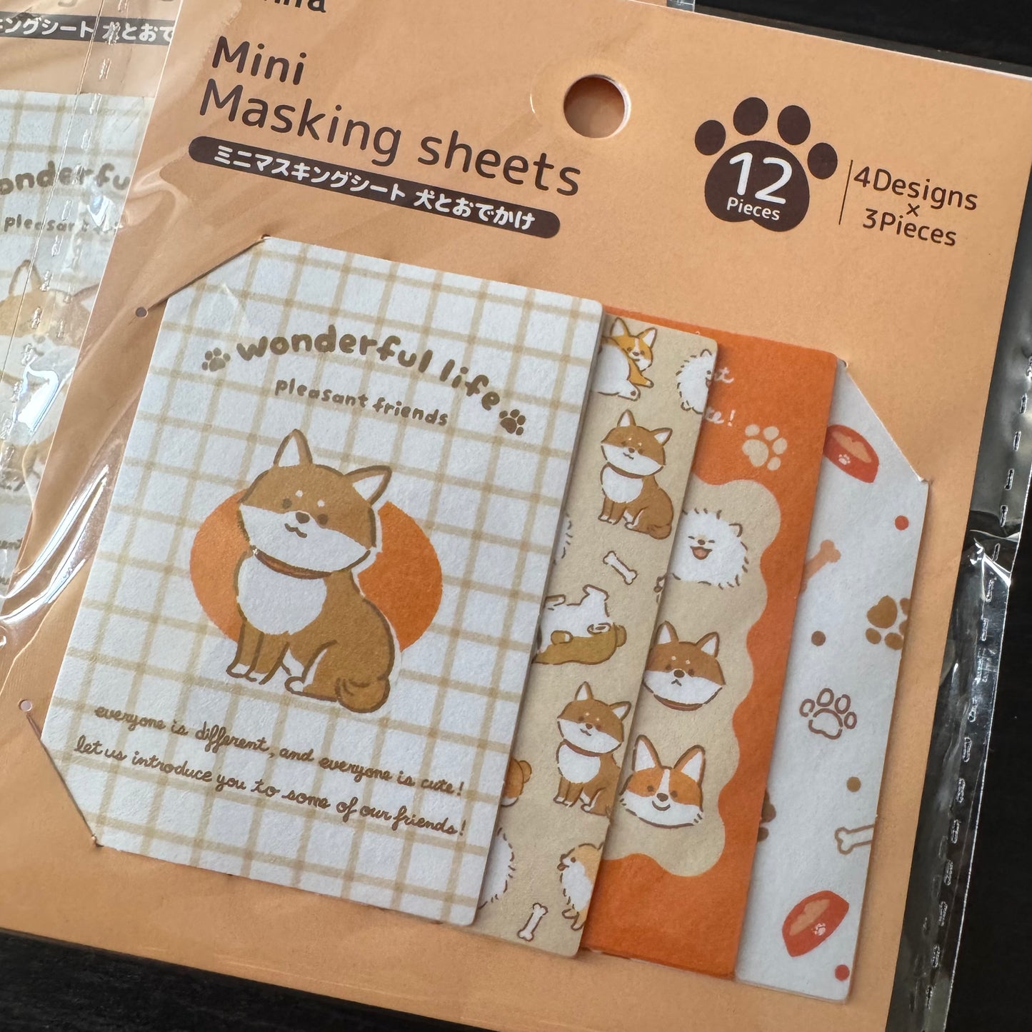 masking sheets - dog (orange color theme)