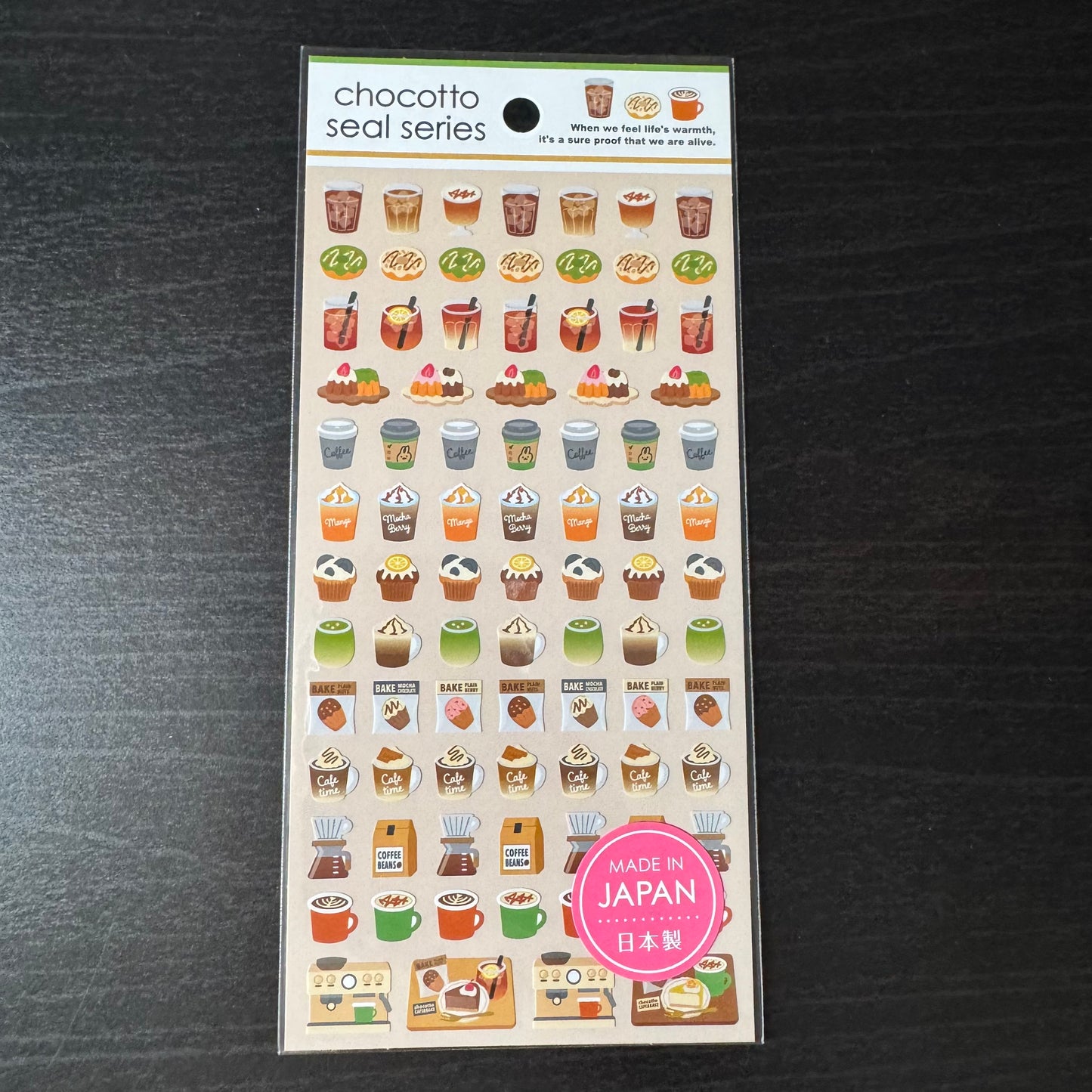 chocotto seal series - cafe