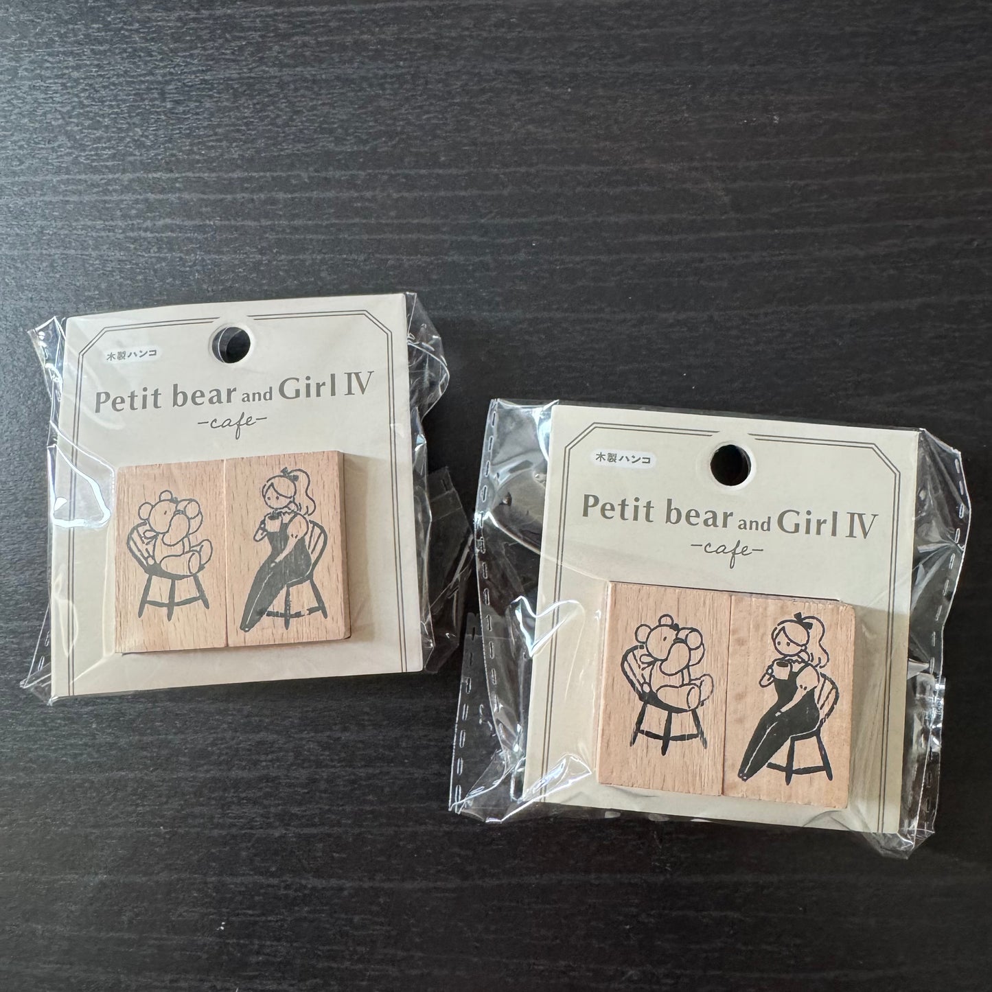 Petit bear & Girl IV - cafe