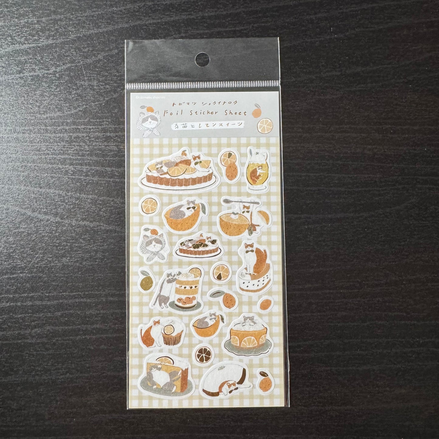 limited edition Soichiro Tobimatsu - lemon sweets