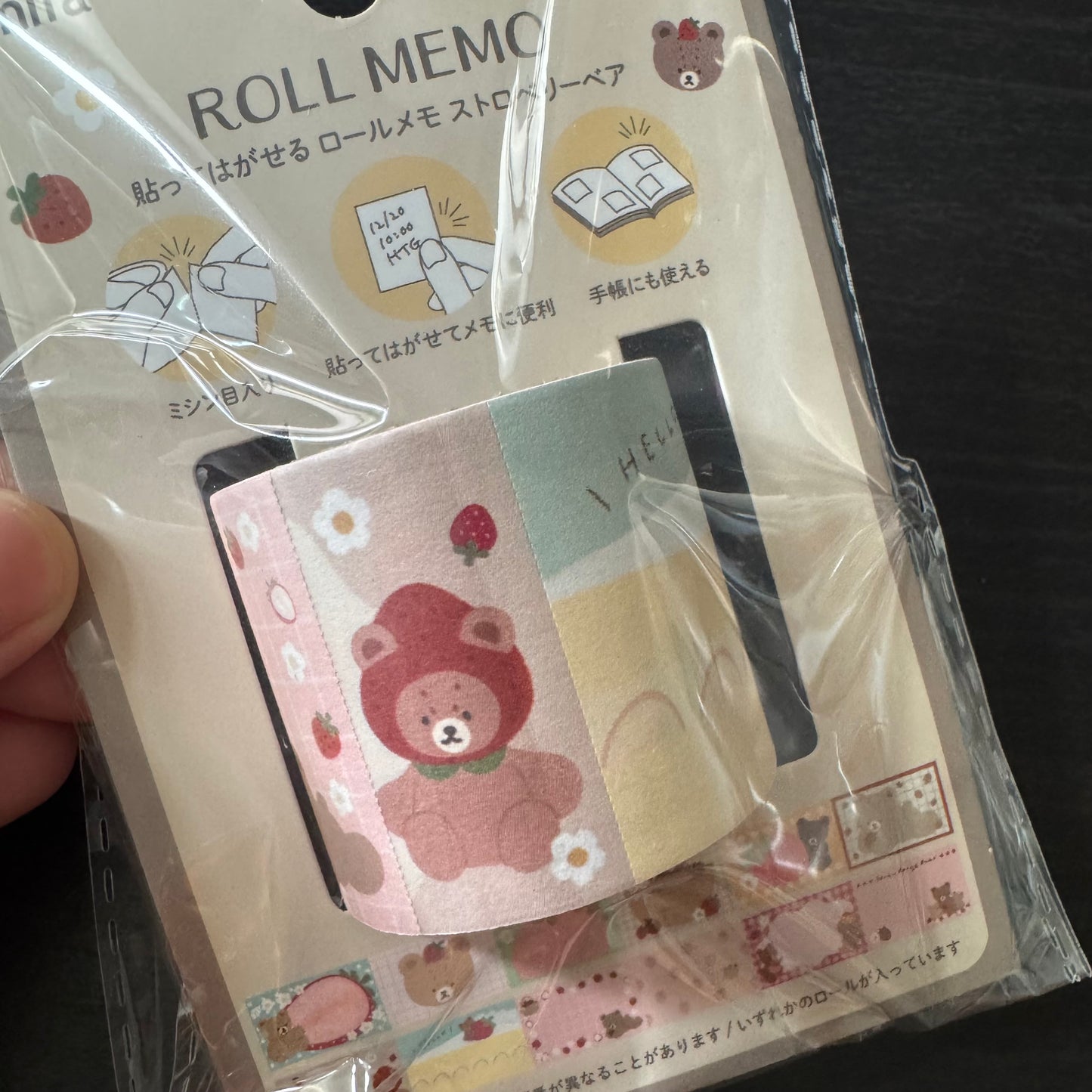 bear sticky roll