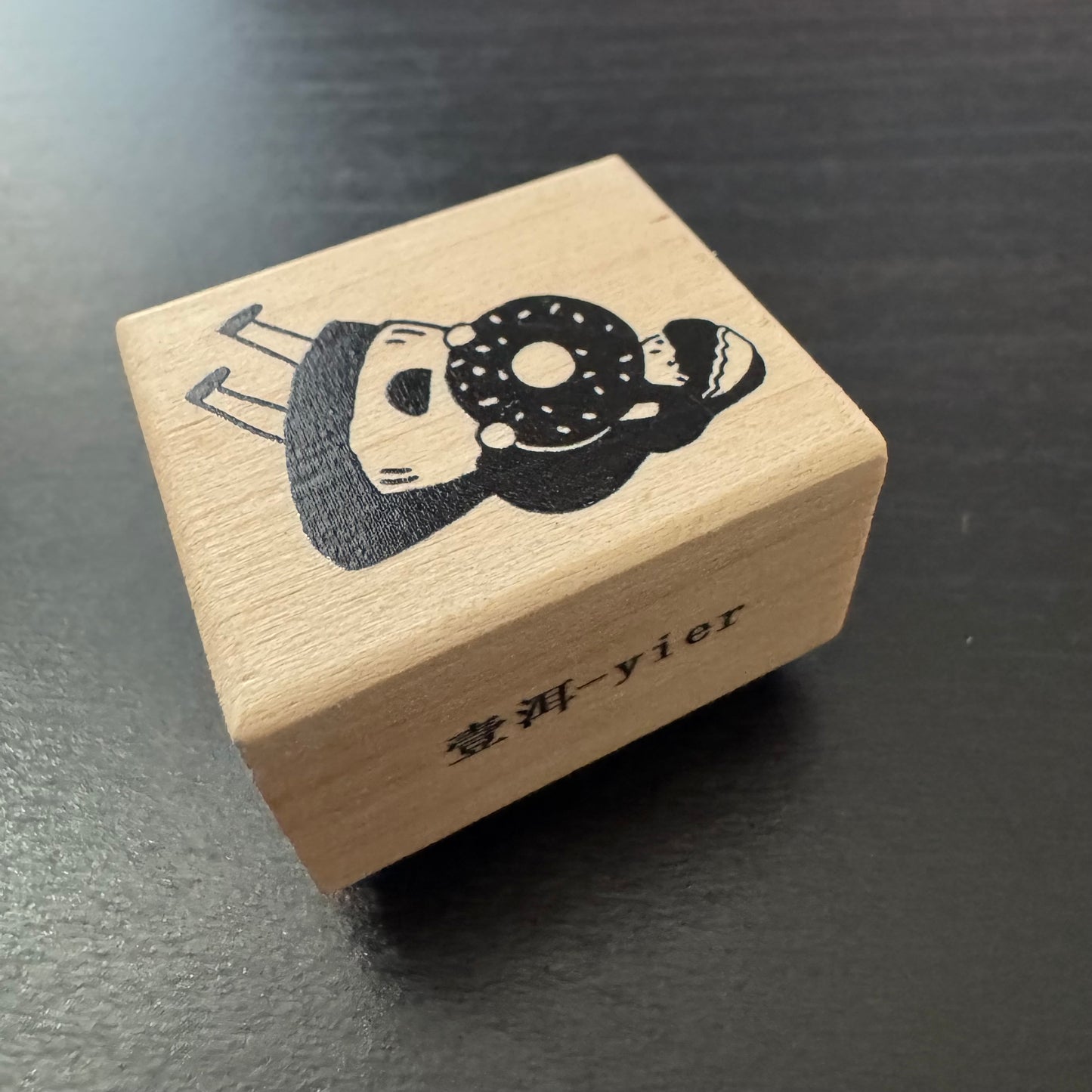 Yier studio doughnut (preloved)