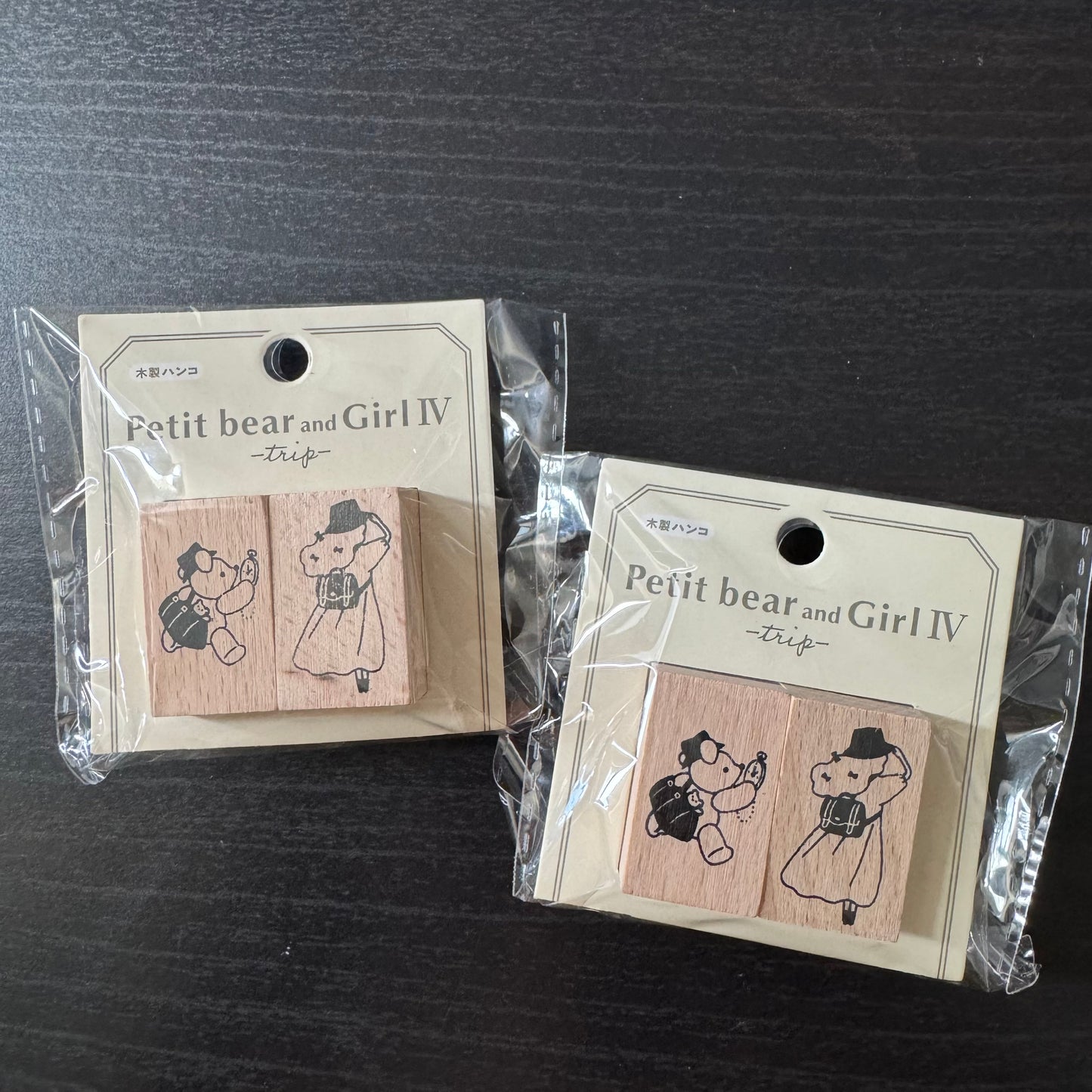 Petit bear & Girl IV - trip