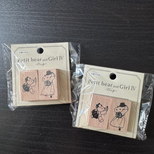 Petit bear & Girl IV - trip