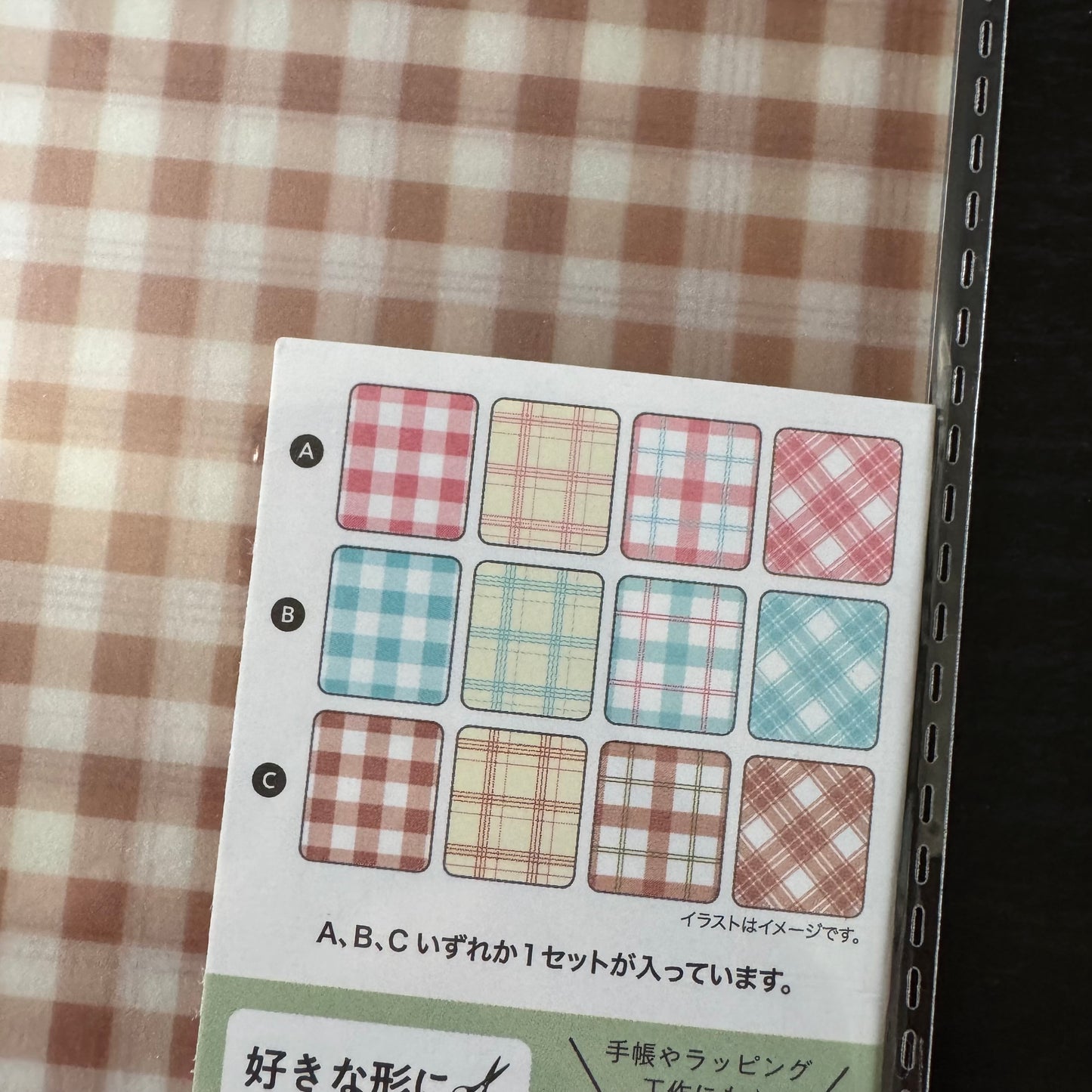 transparent sticker sheet - brown