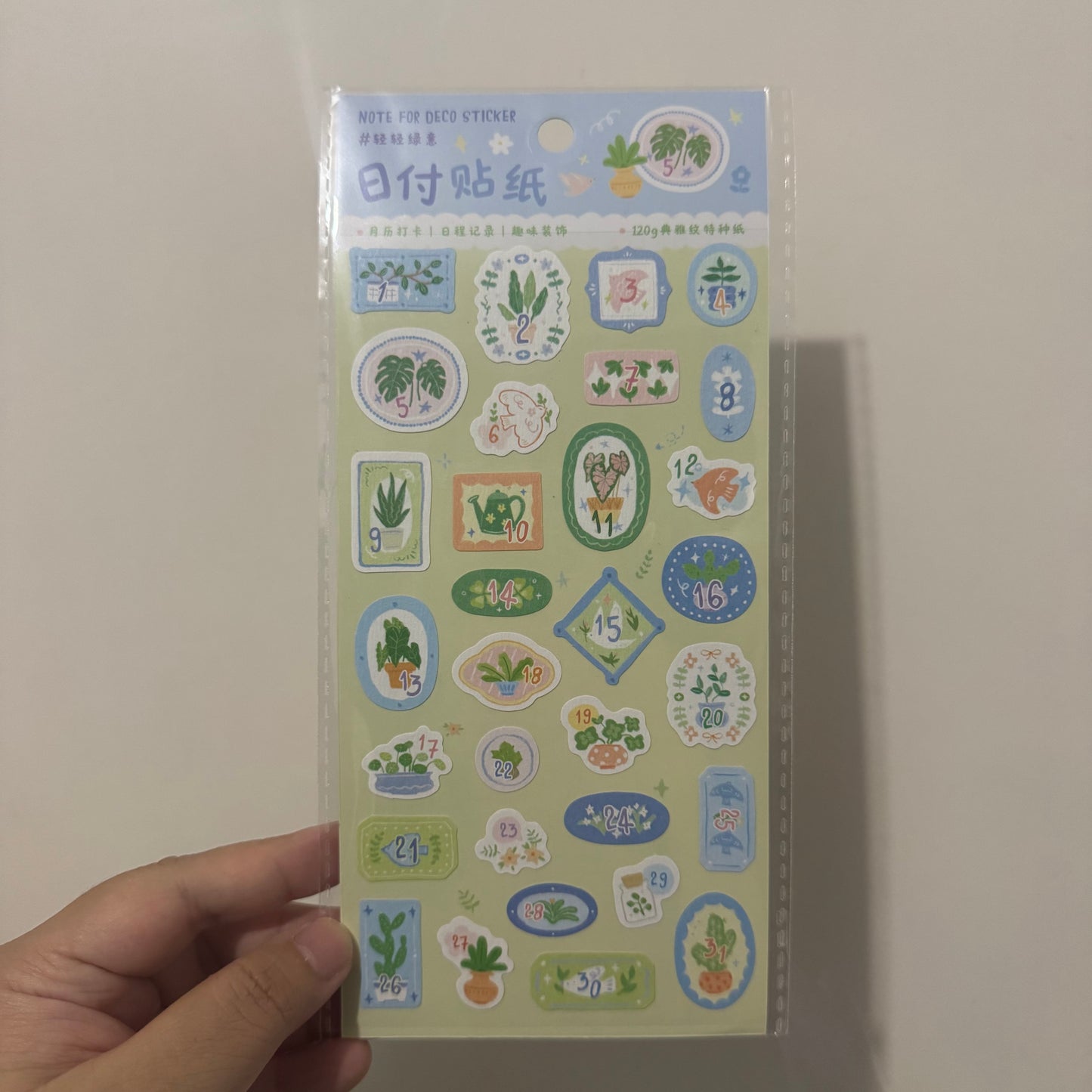 plant sticker sheets