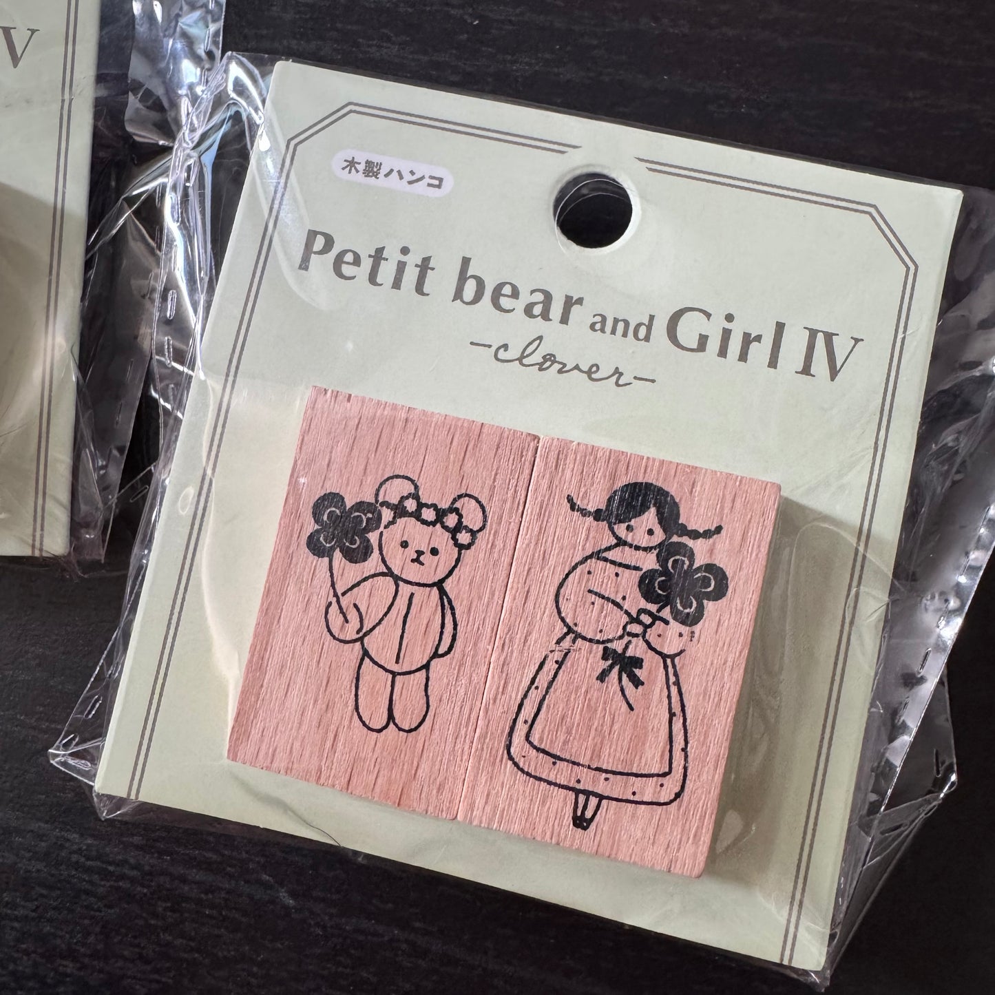 Petit bear & Girl IV - clover