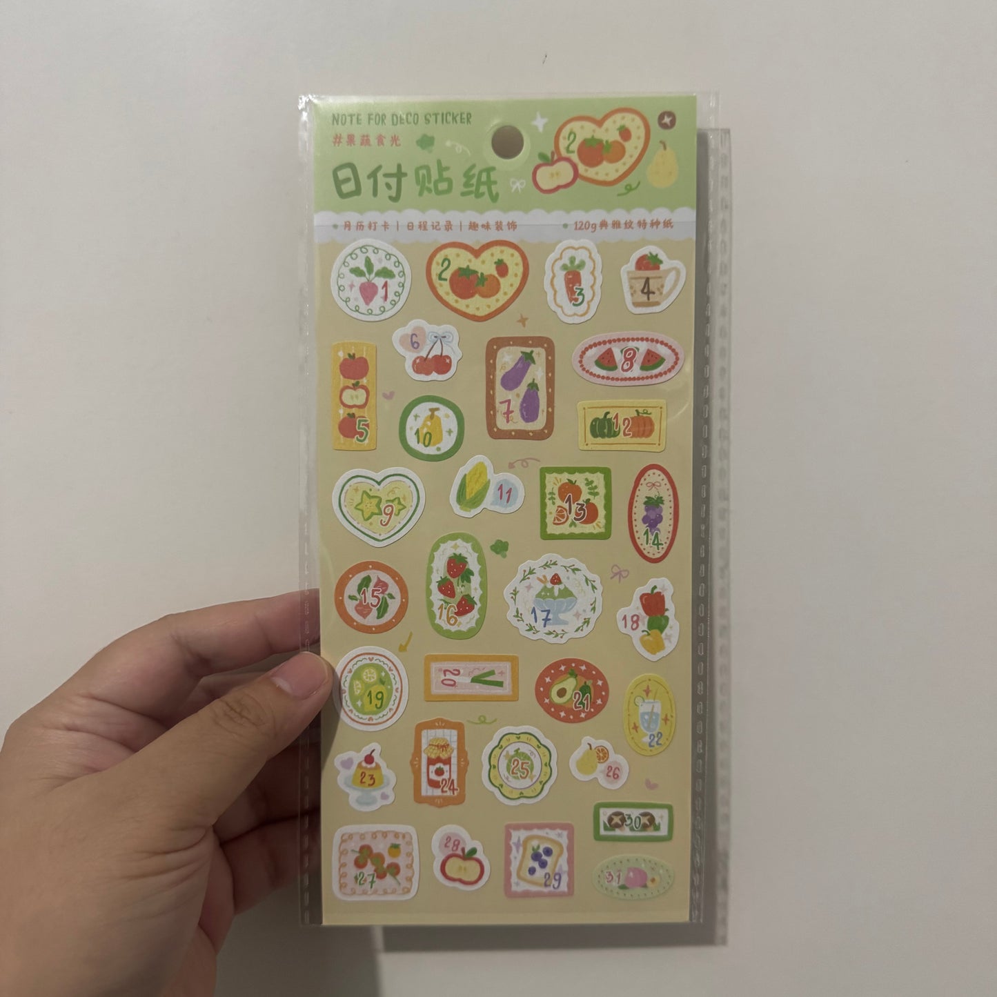 plant sticker sheets