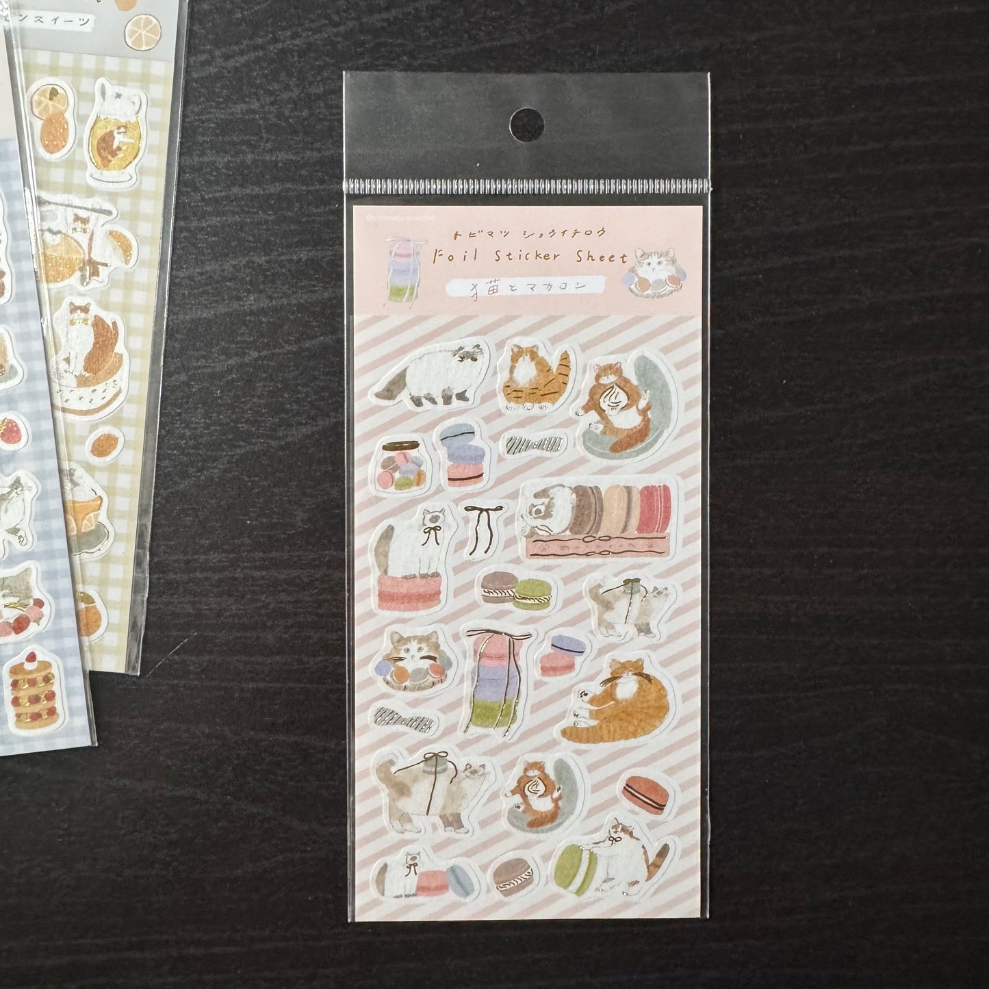 limited edition Soichiro Tobimatsu - macaron