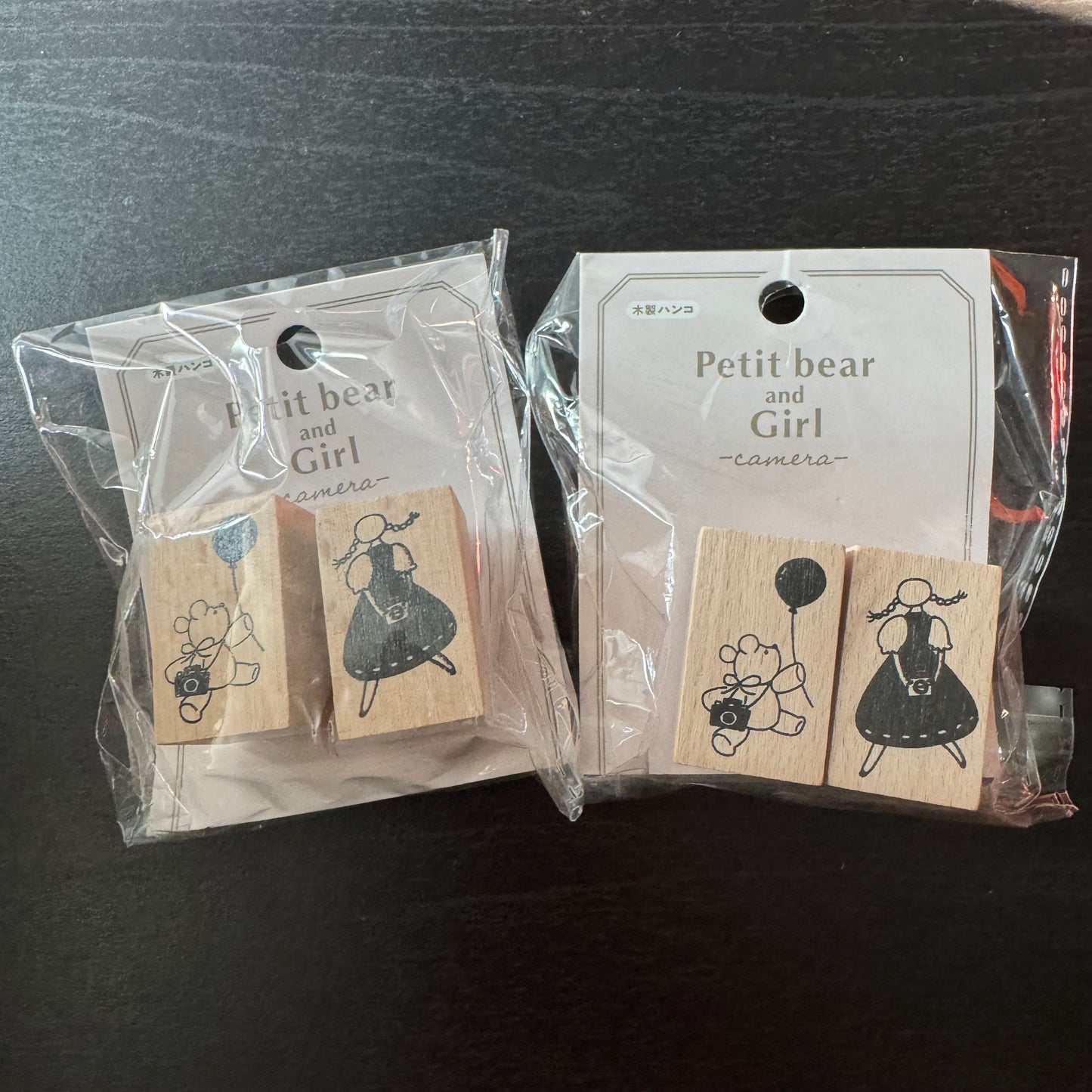 Petit Bear & Girl - camera