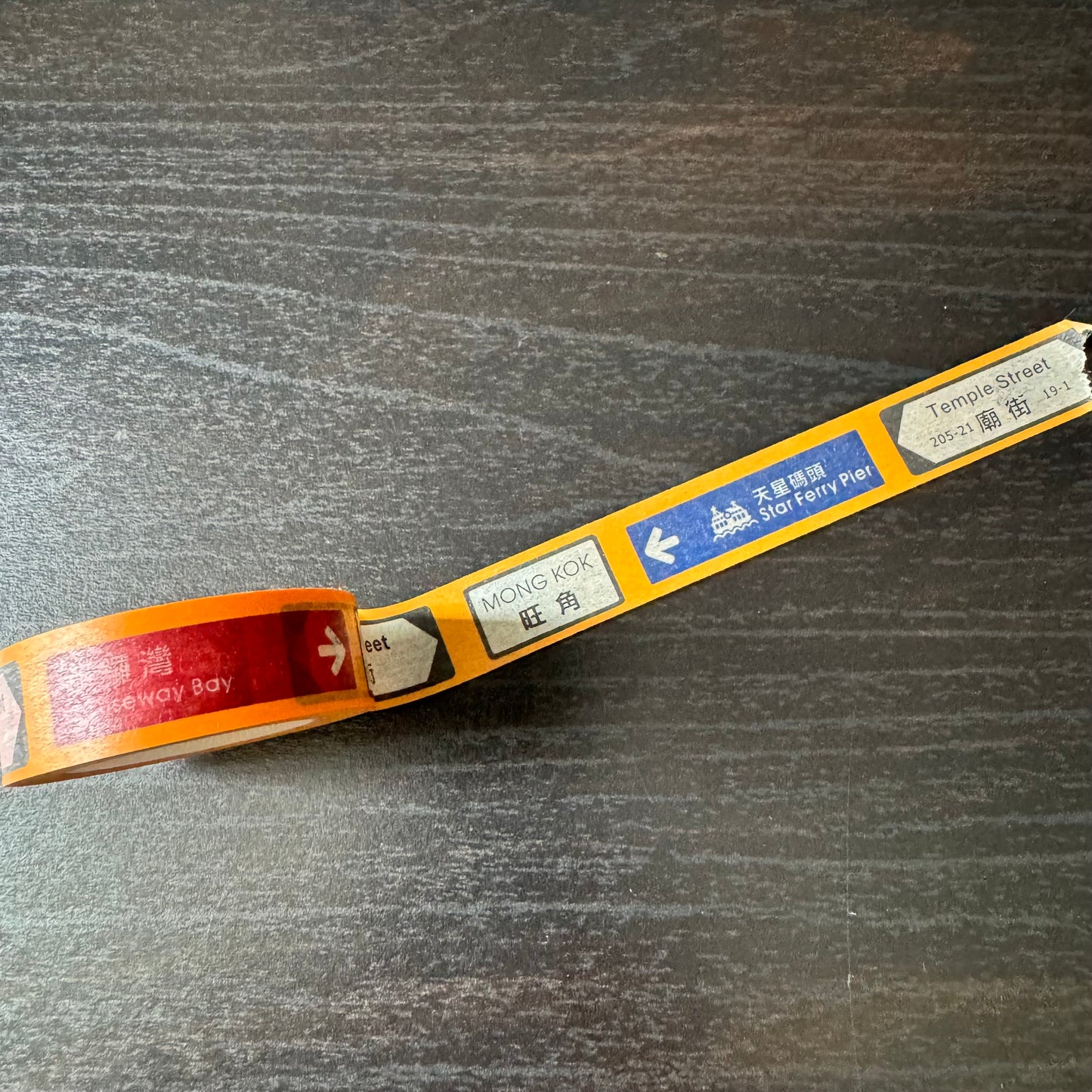 Hong Kong washi tape