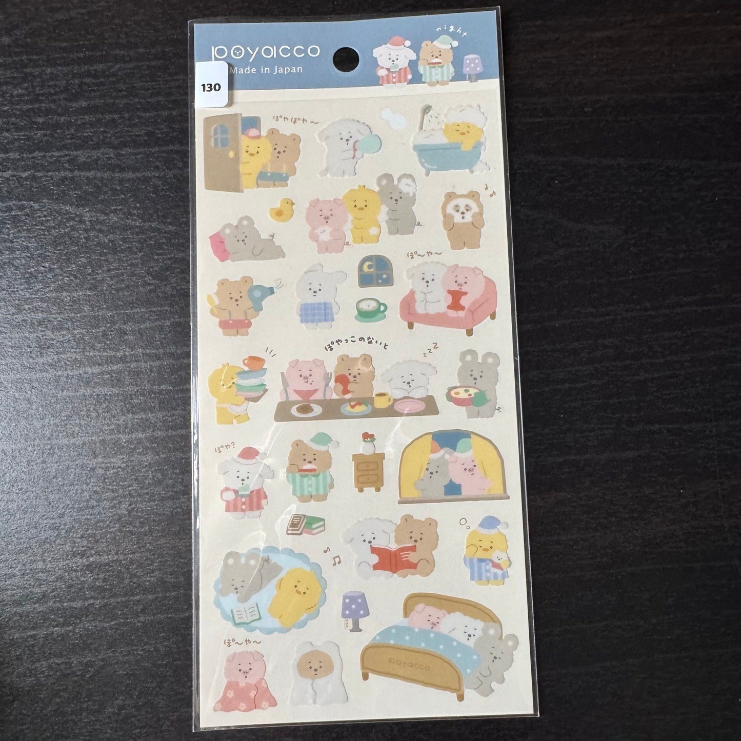 Sticker sheets assorted