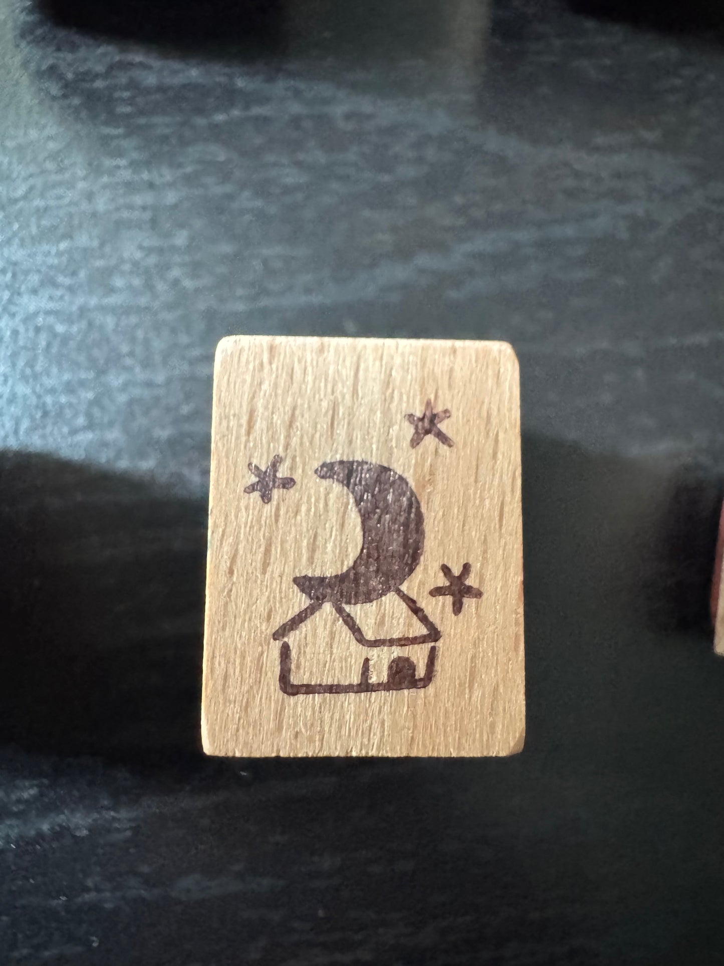 Msbulat stamps (preloved)