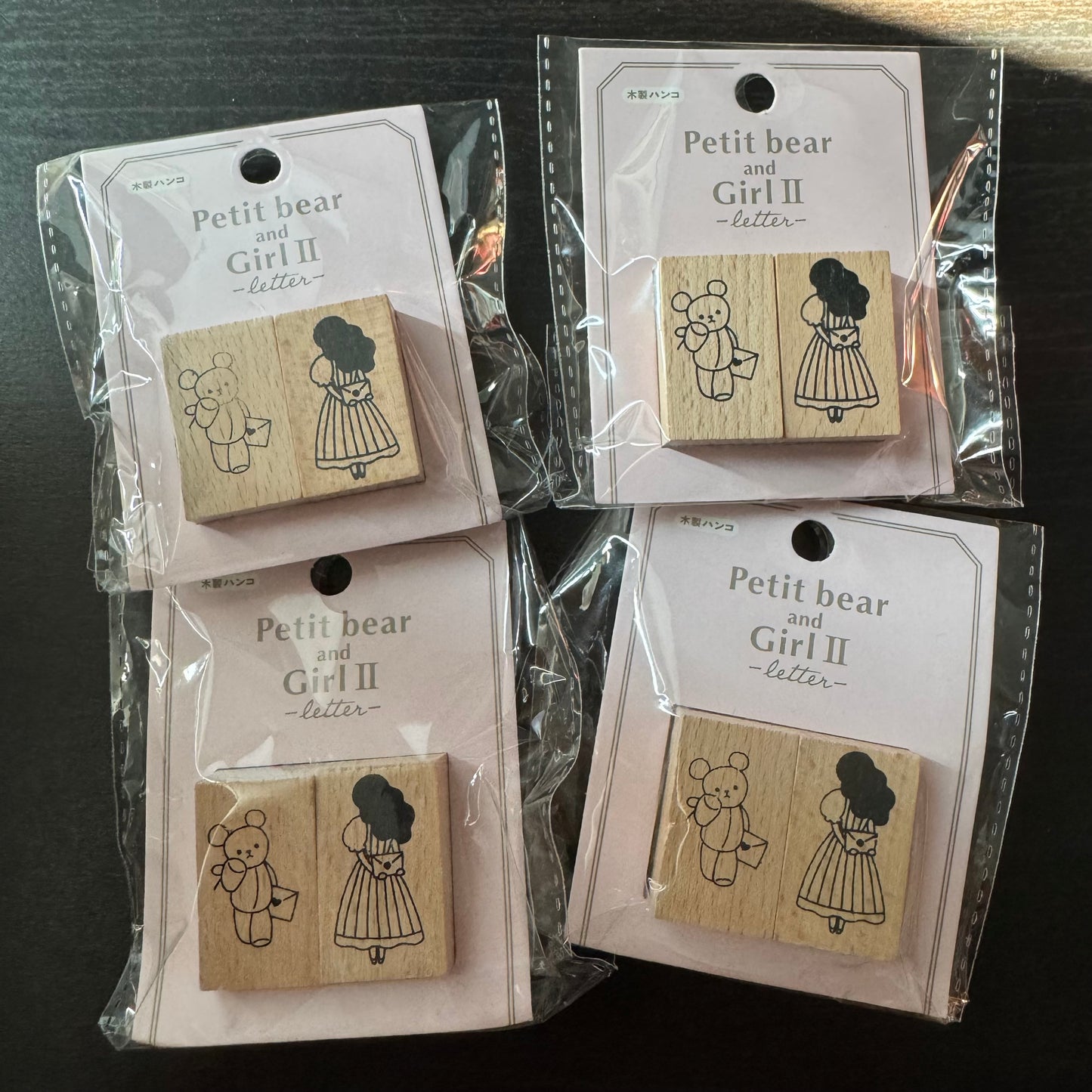 Petit Bear & Bear Girl II - letter