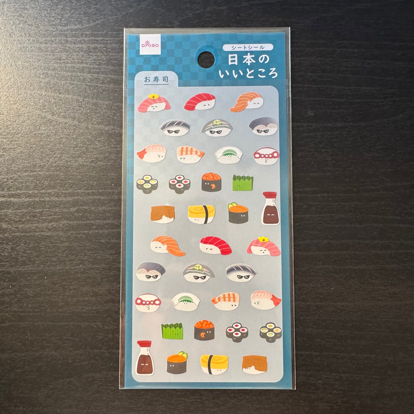 sushi sticker sheet