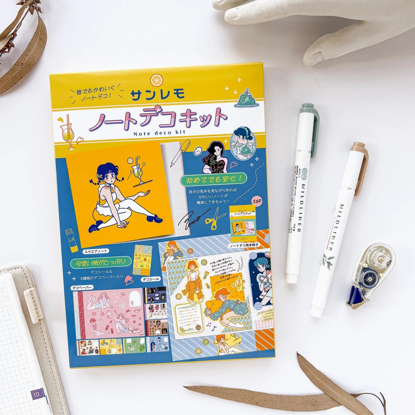 deco paper kit - Sanlemo