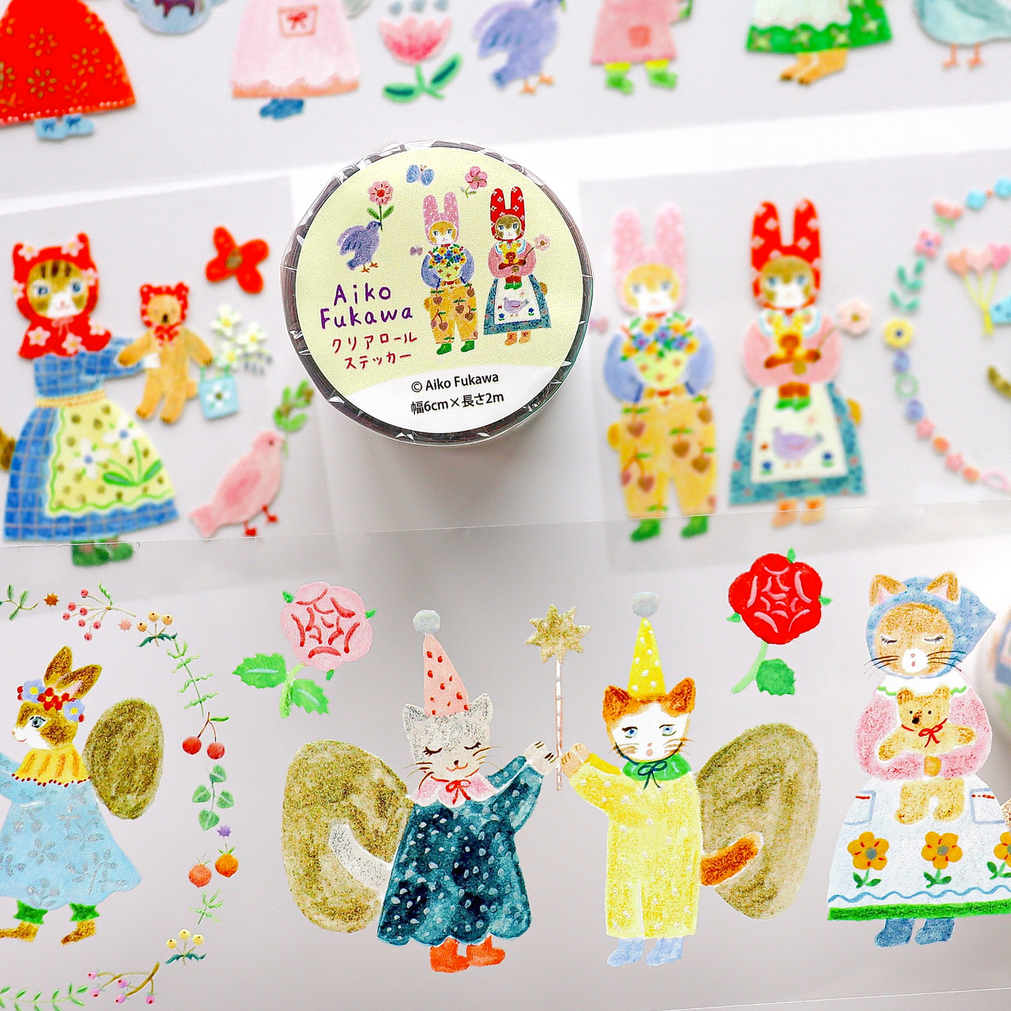 Aiko Fukawa foil stamped PET Roll