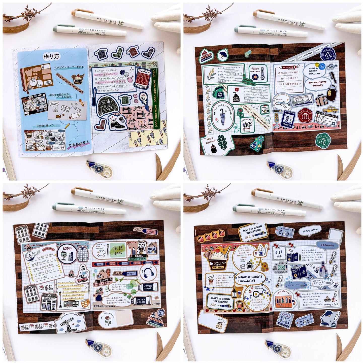 deco paper kit - eric Small Things