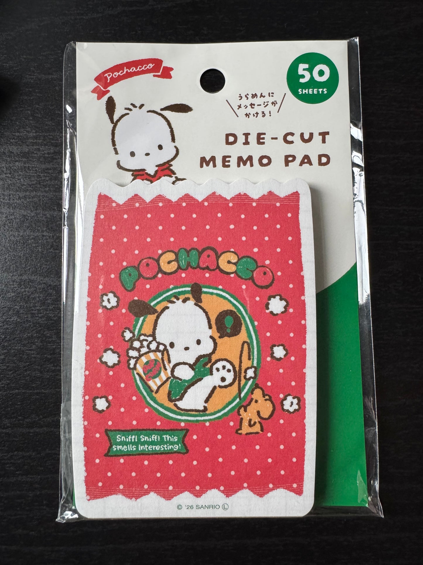 Sanrio x Furukawashiko collaboration memo pad