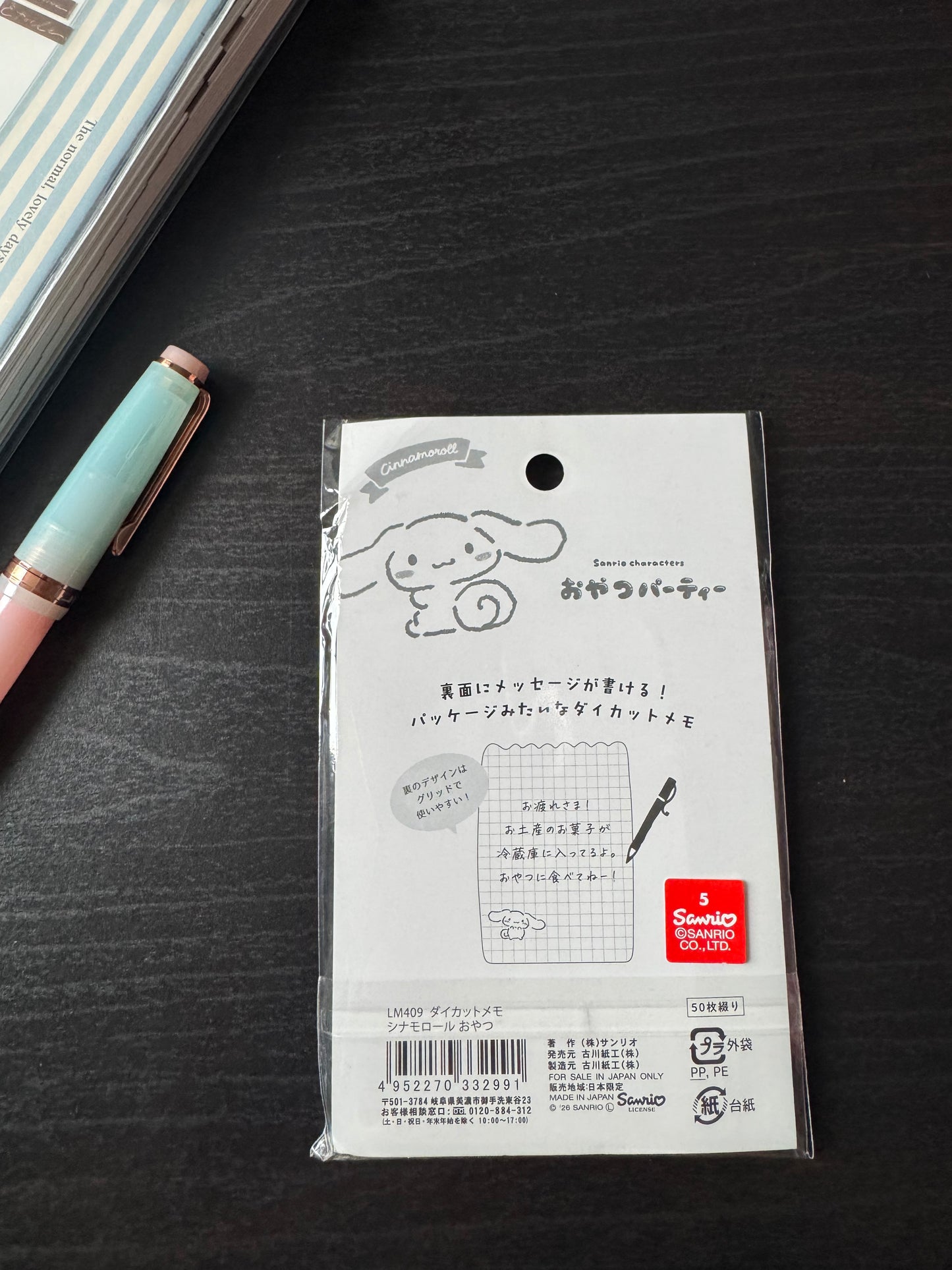 Sanrio x Furukawashiko collaboration memo pad