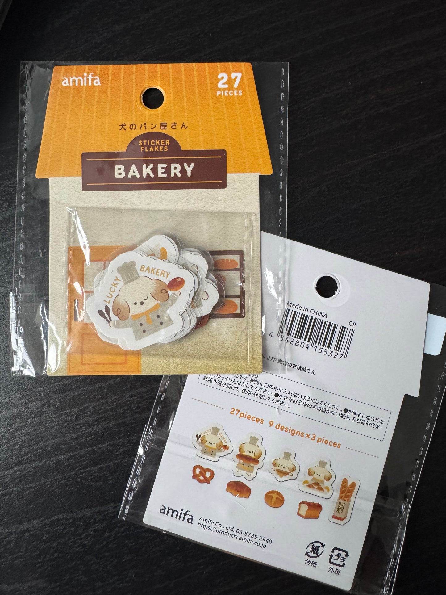 bakery flake sticker