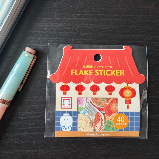 Japanese foods kawaii flake stickers