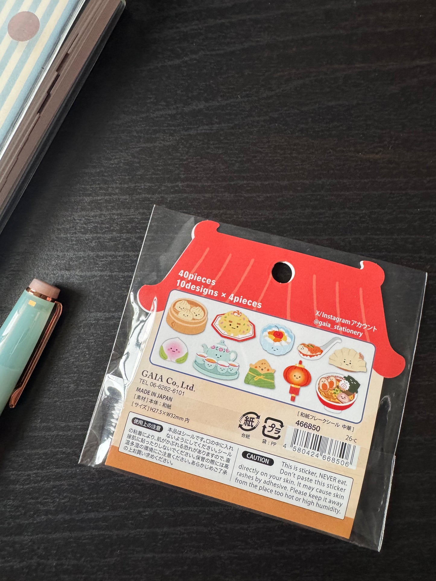Japanese foods kawaii flake stickers