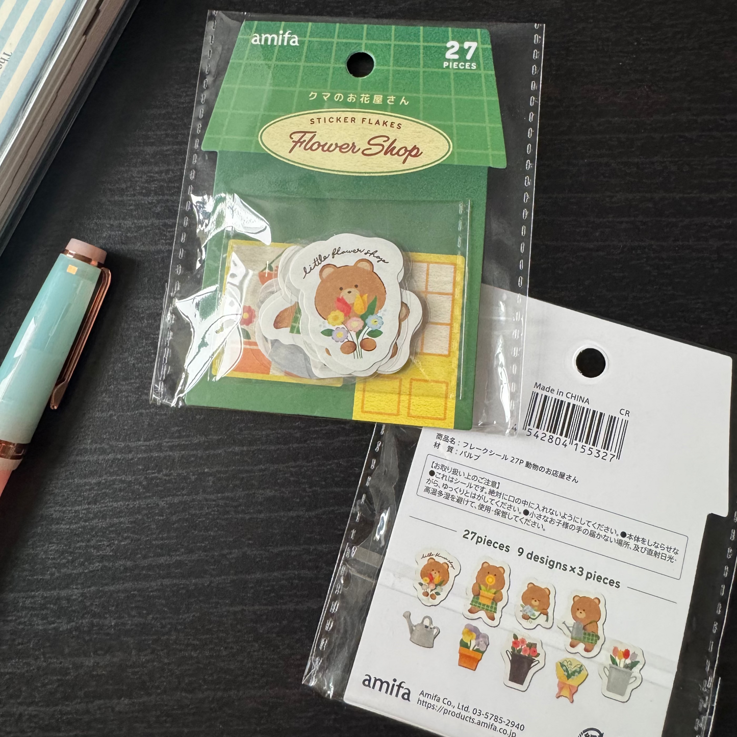 flower shop flake stickers