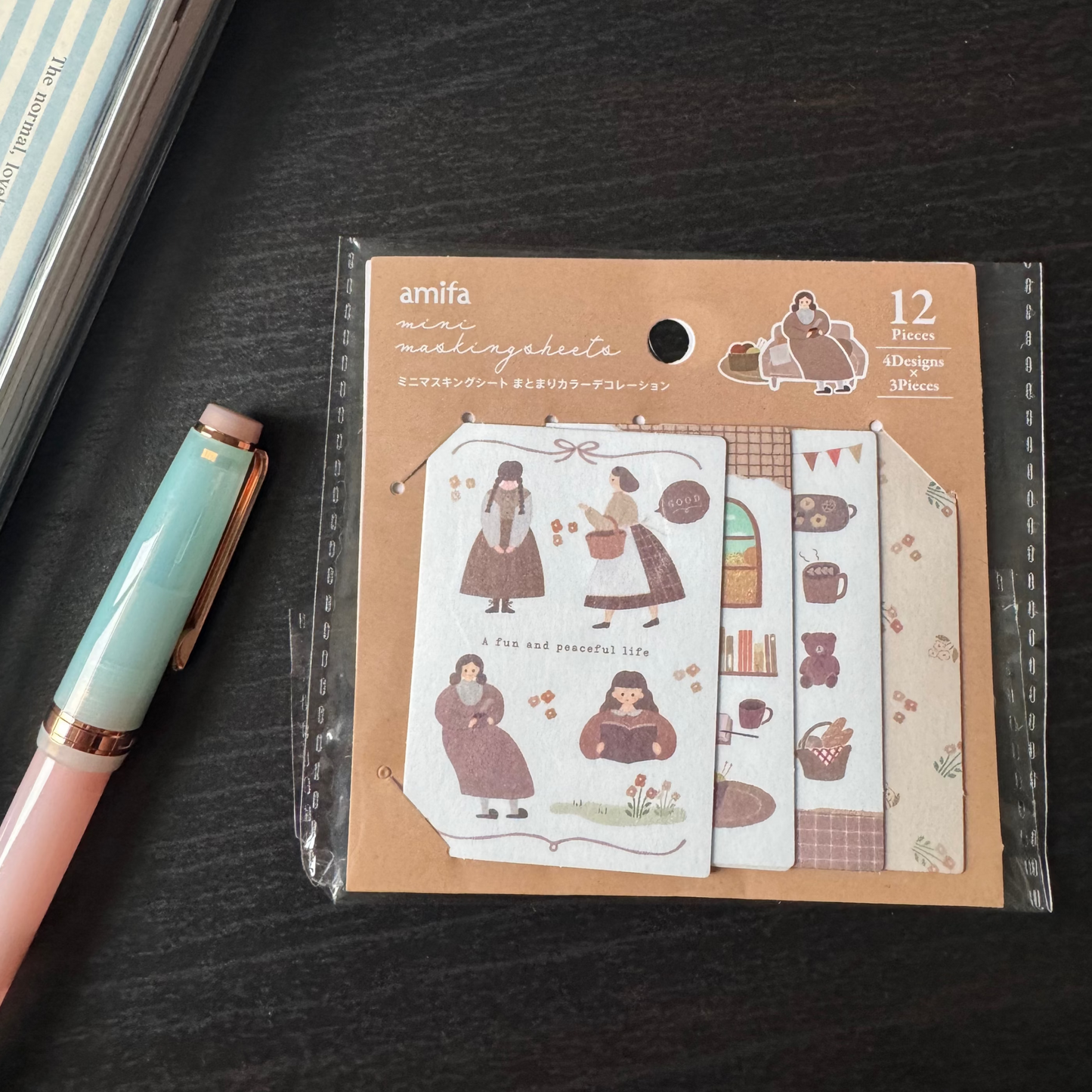 mini masking sheet - brown