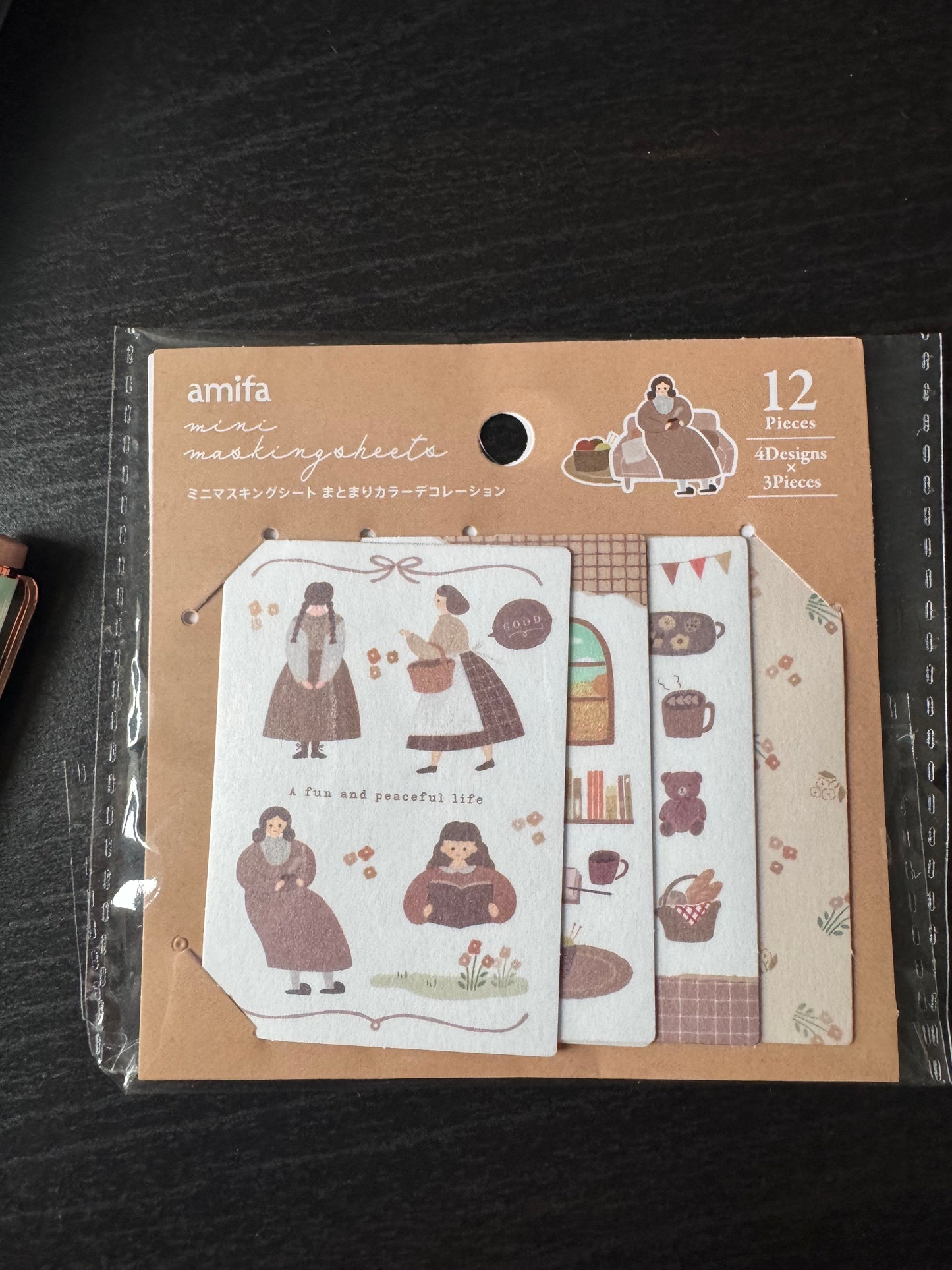 mini masking sheet - brown