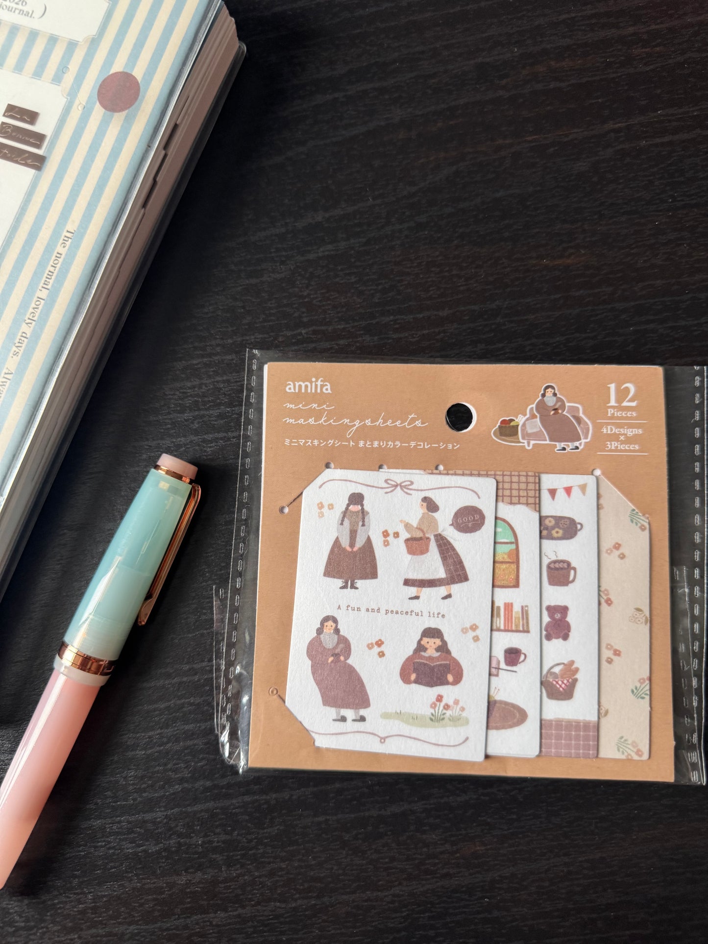 mini masking sheet - brown