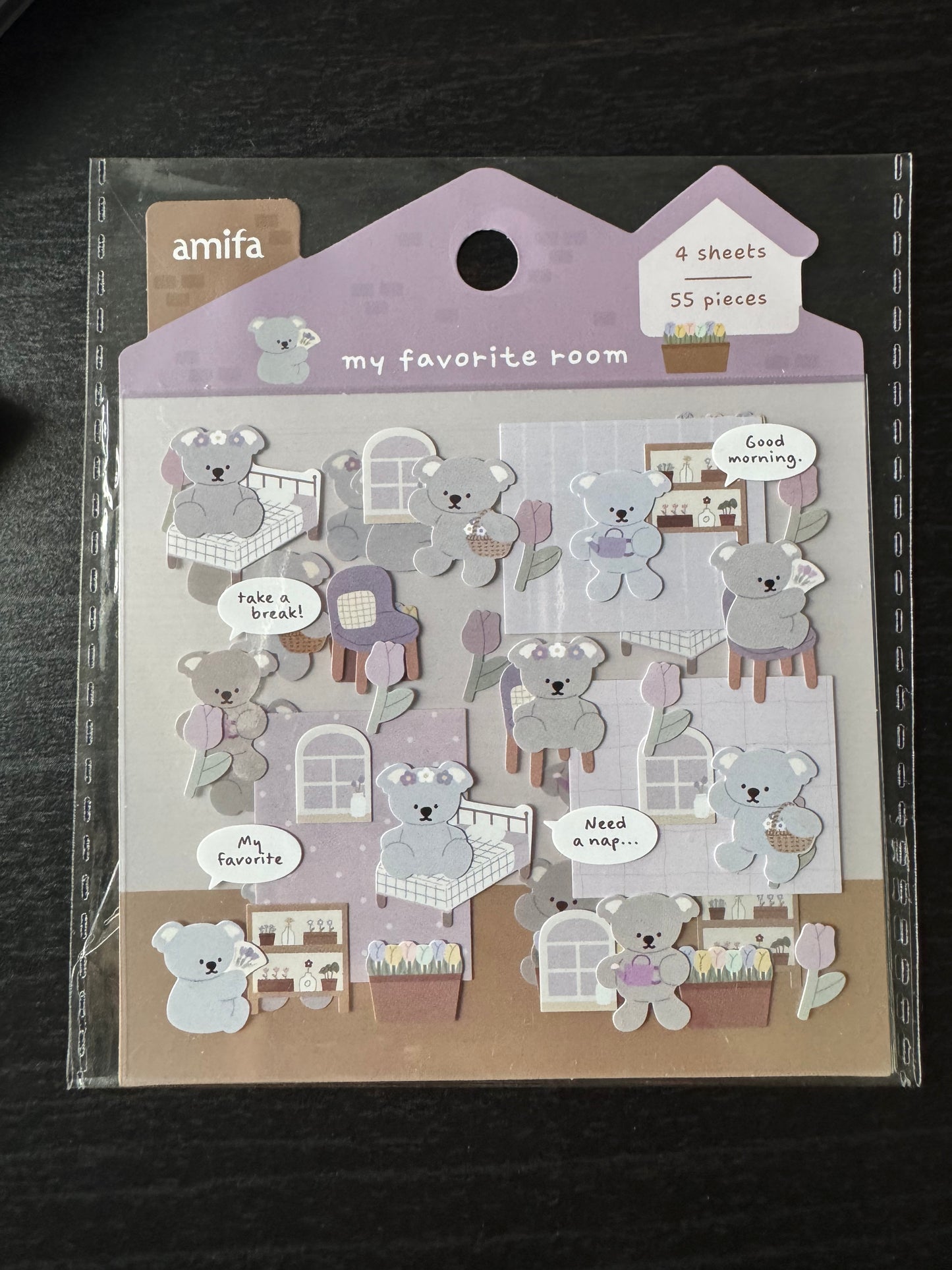 my favorite room sticker pack - purple
