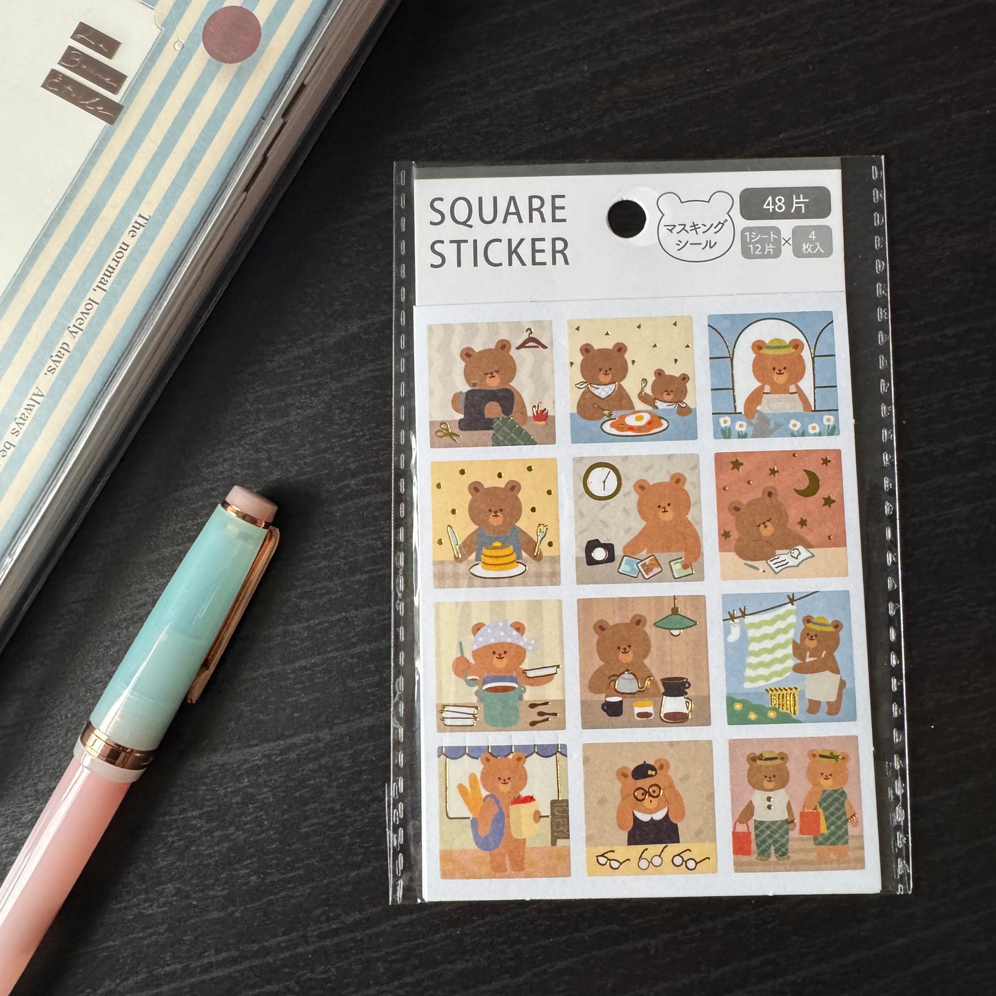 square sticker - cat
