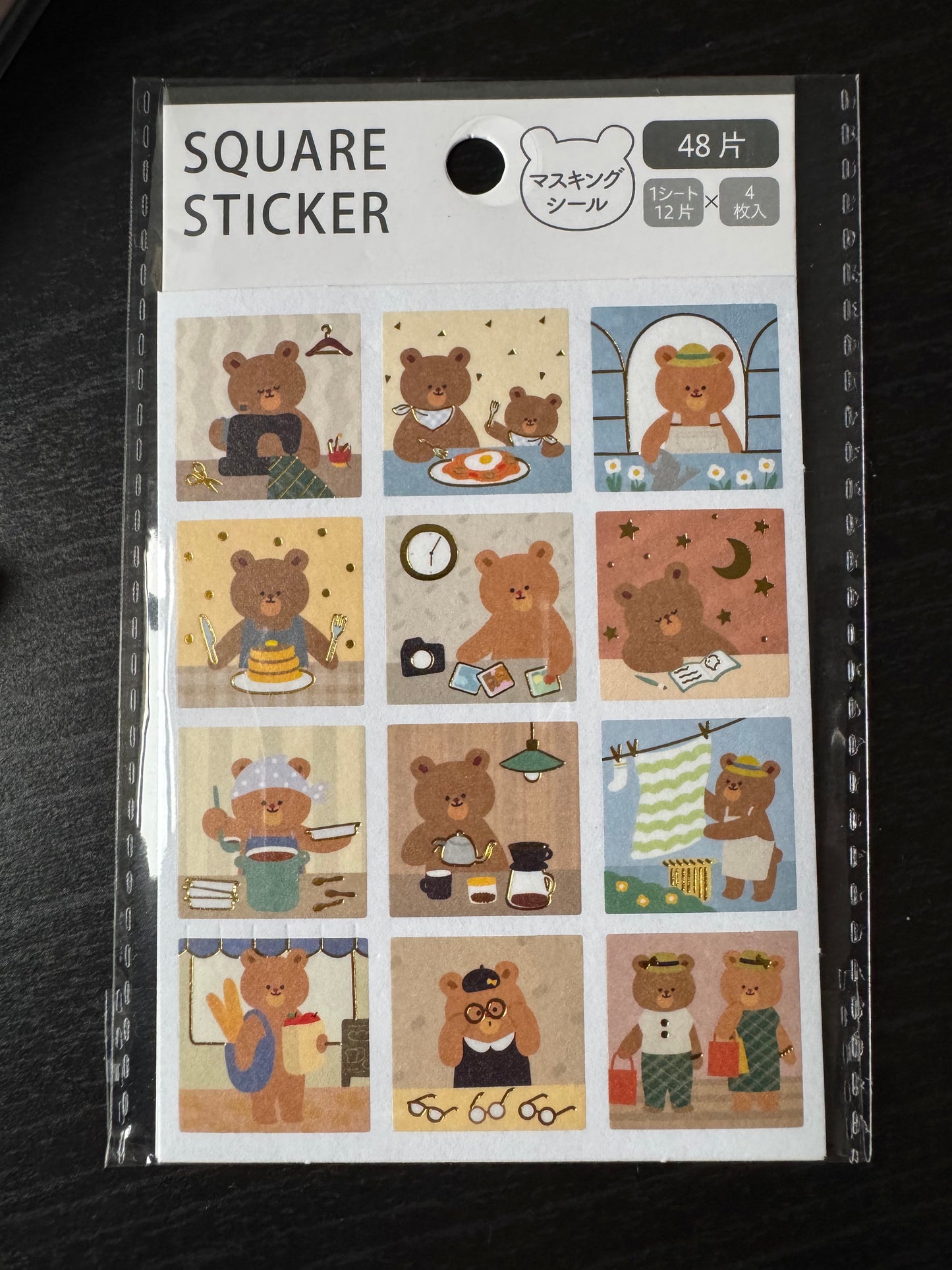 square sticker - cat