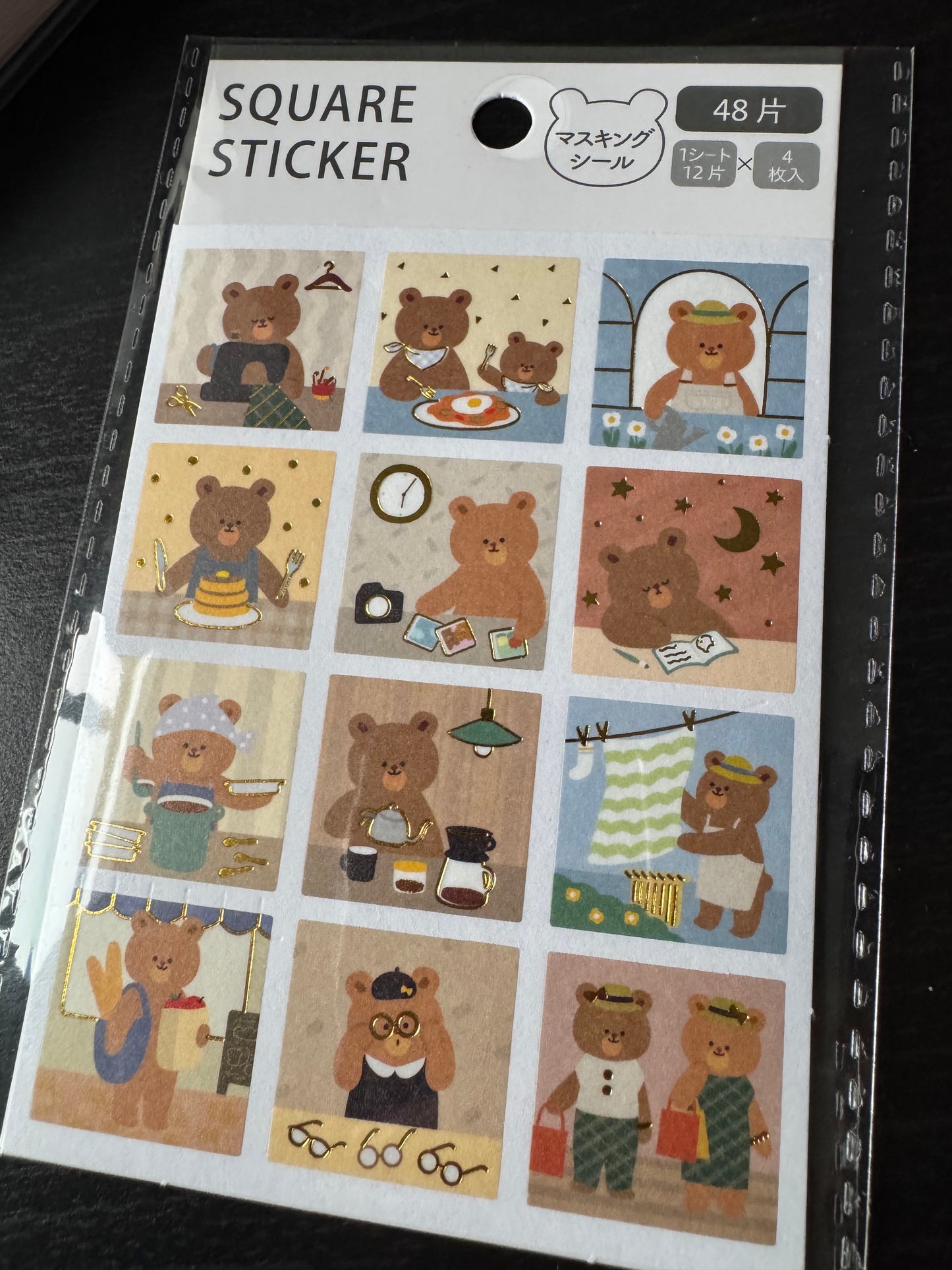 square sticker - cat