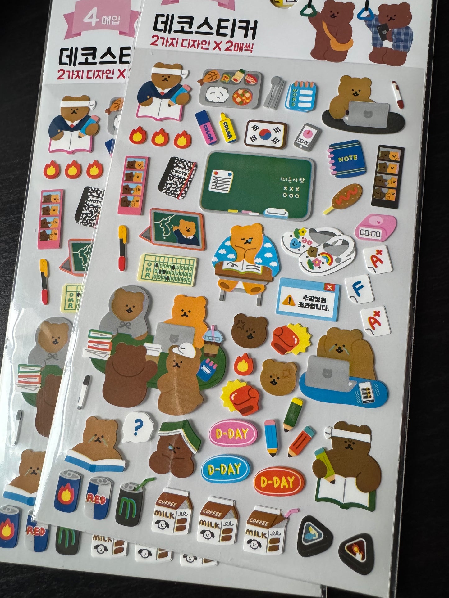 korean sticker pack - schooling