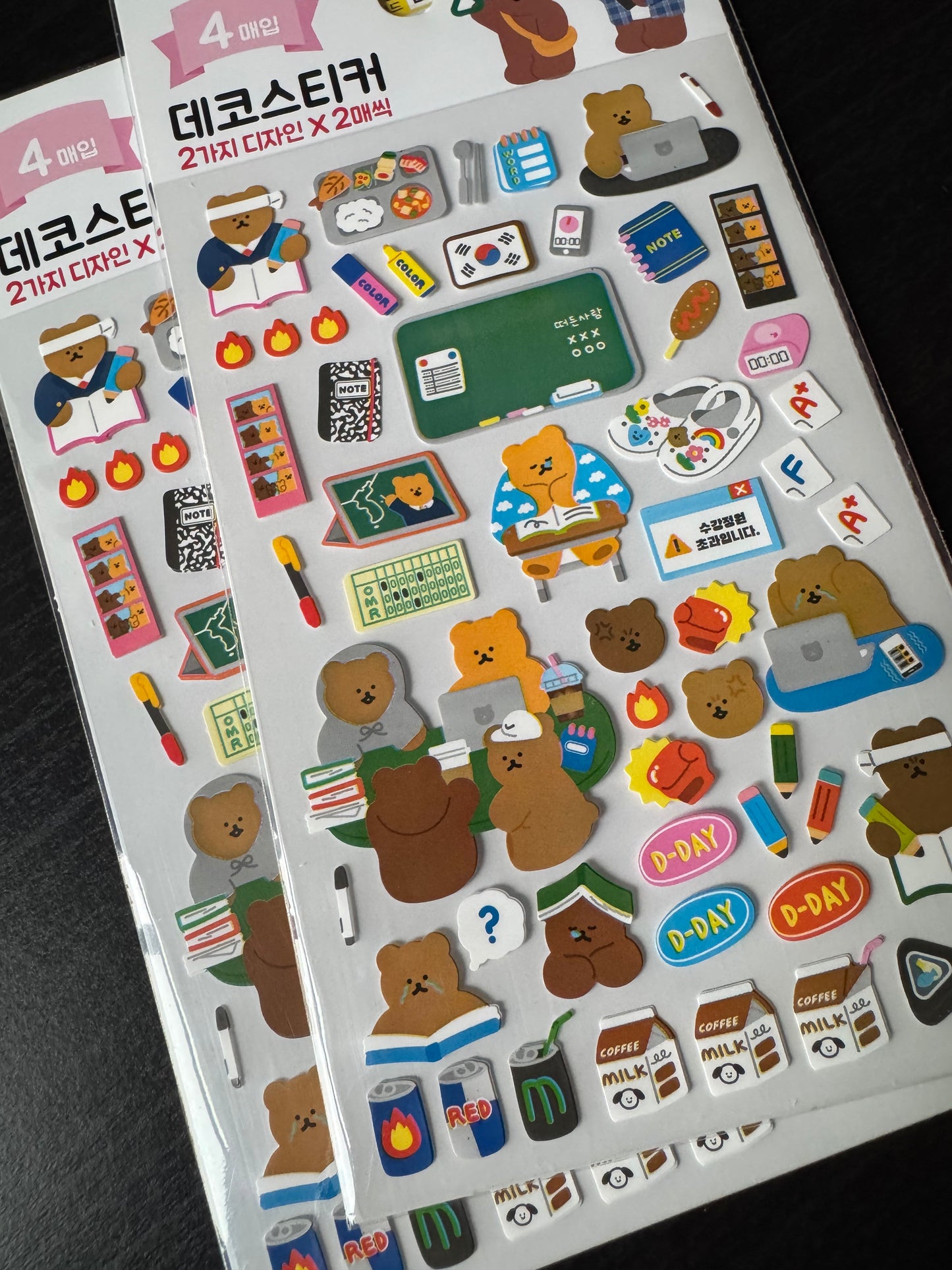 korean sticker pack - schooling